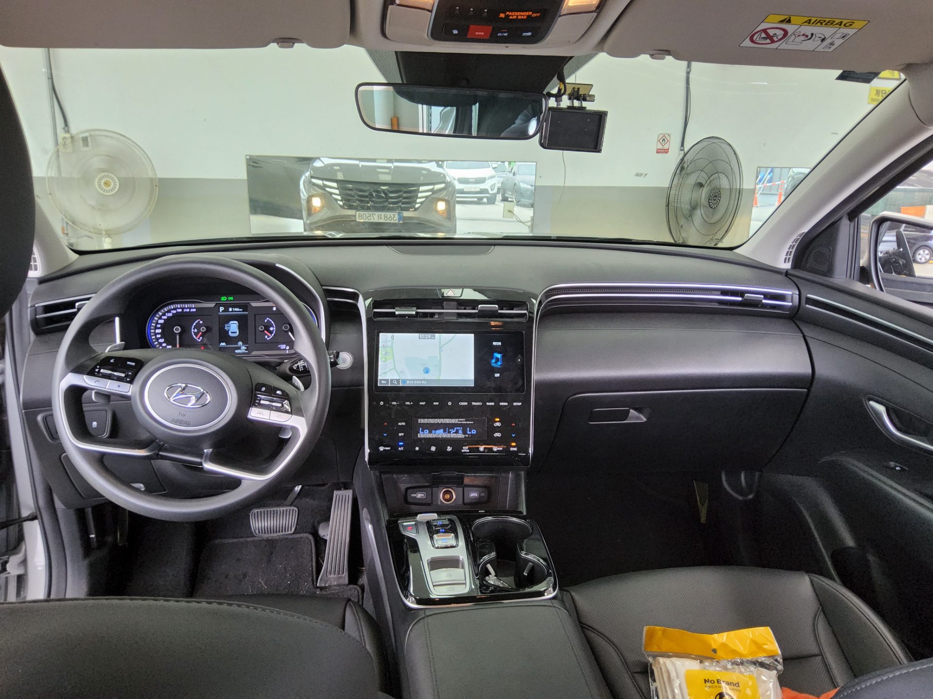 2023 - hyundai tucson