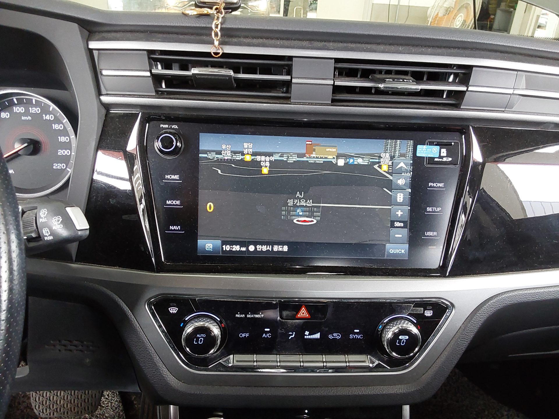 2021 - ssangyong korando