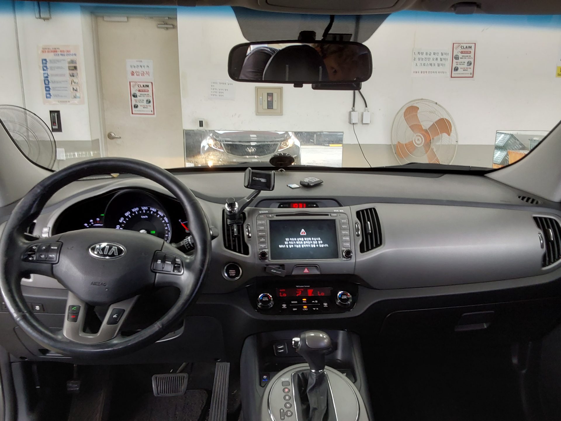 2014 - kia sportage
