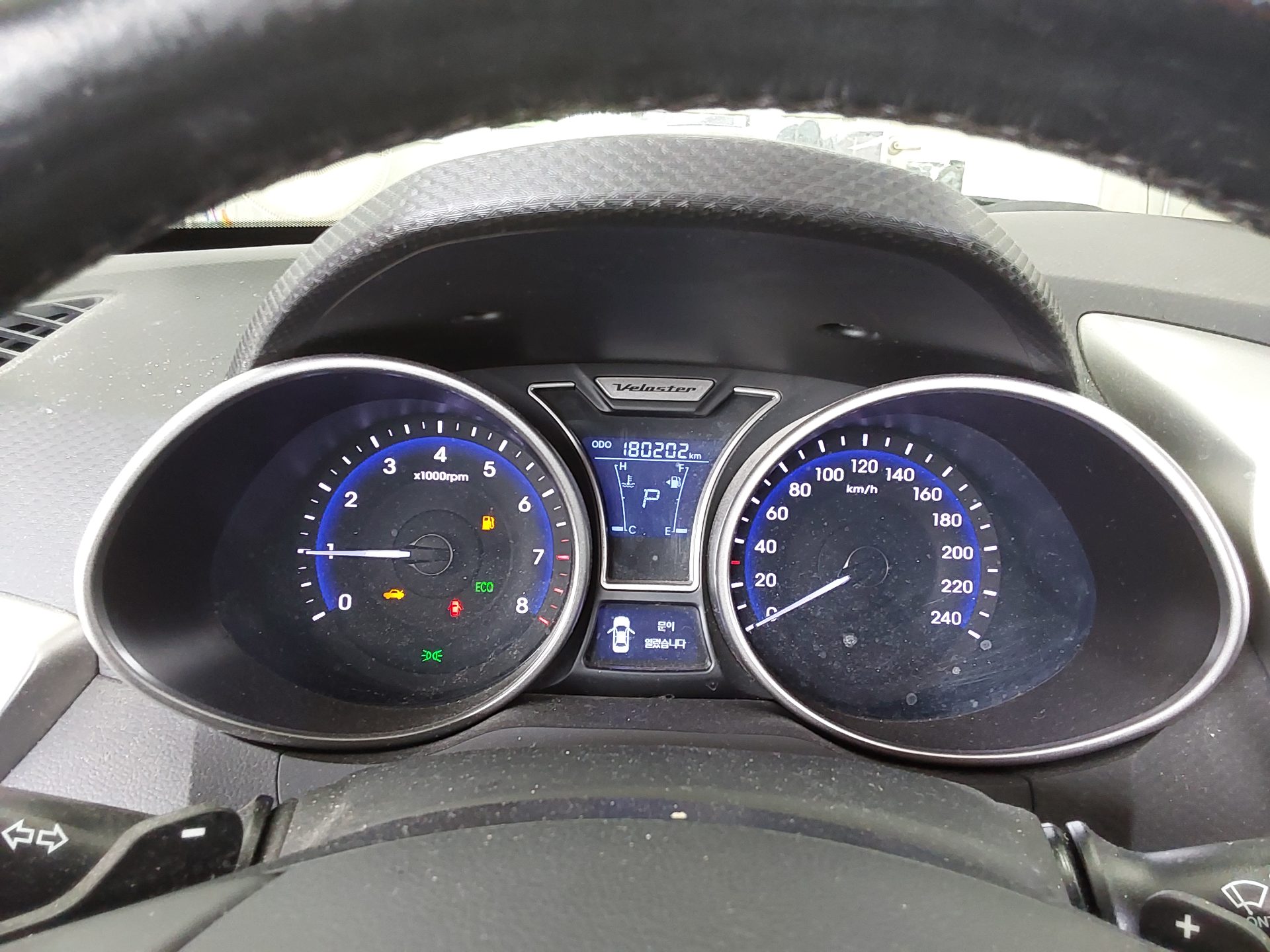 2014 - hyundai veloster