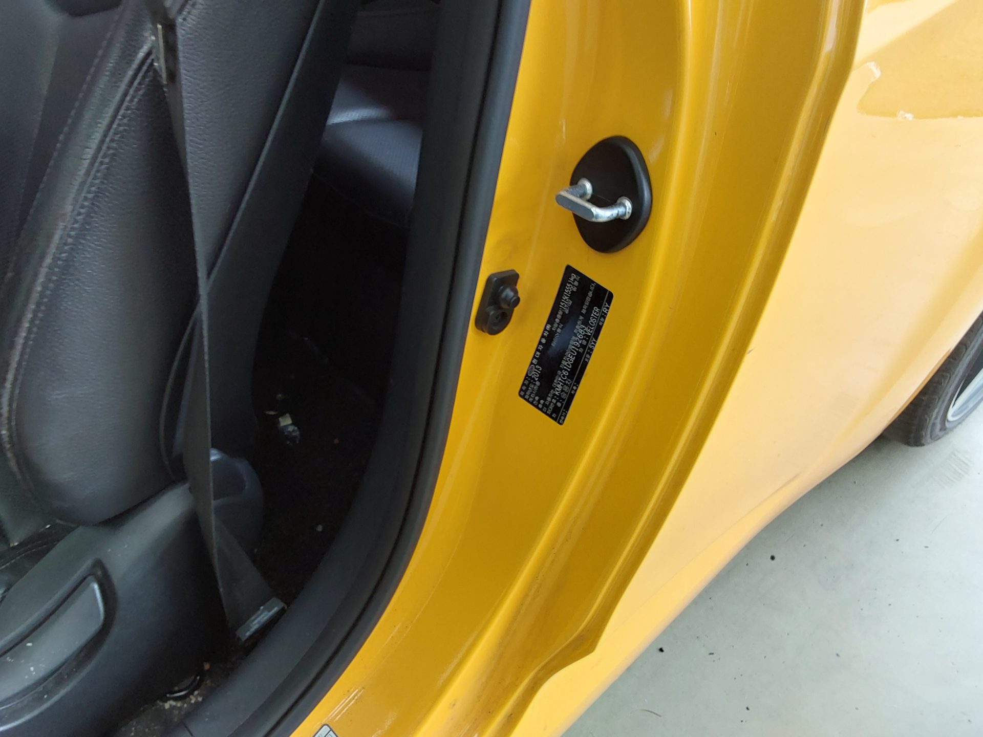 2014 - hyundai veloster