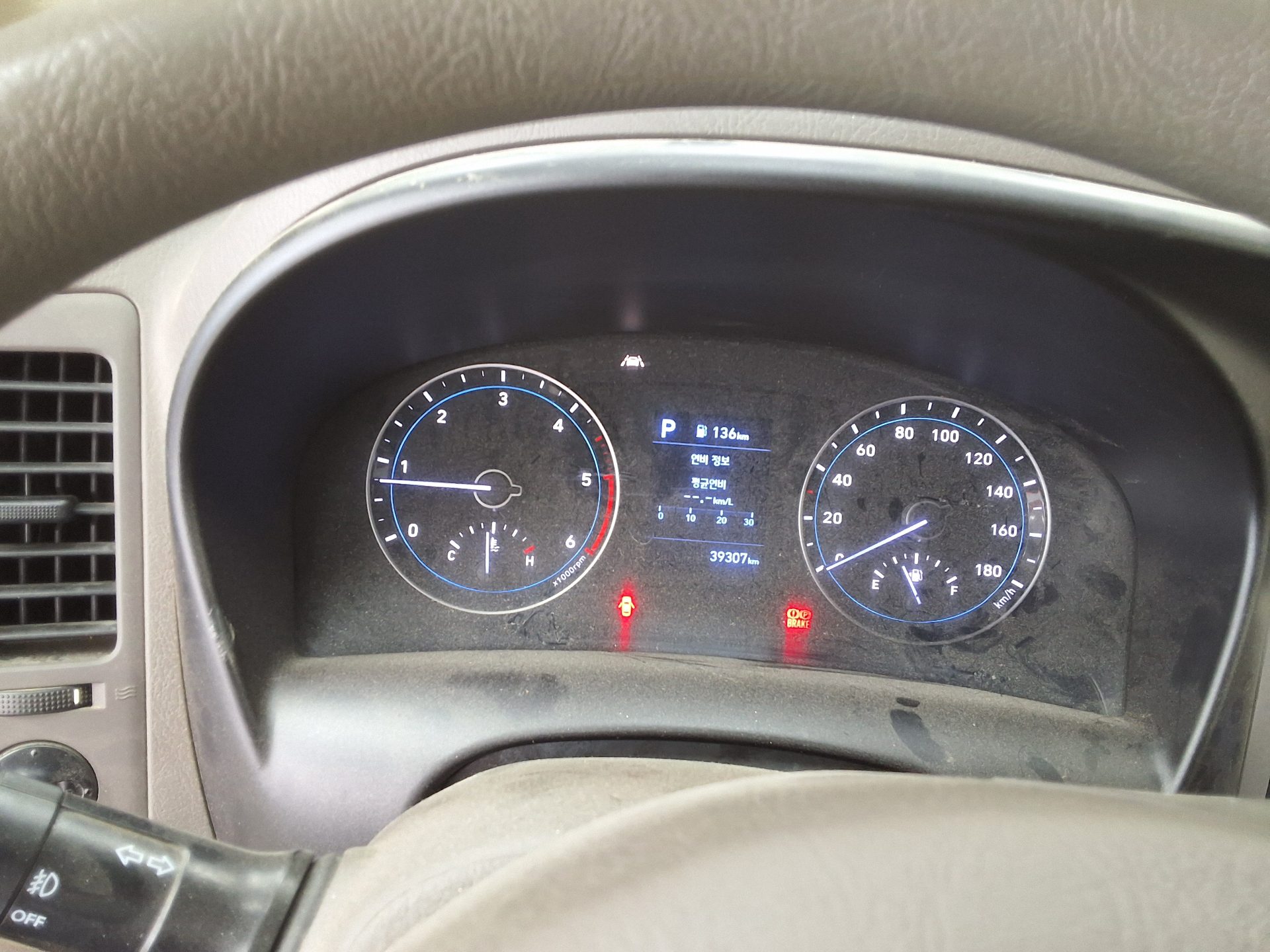 2021 - hyundai porter