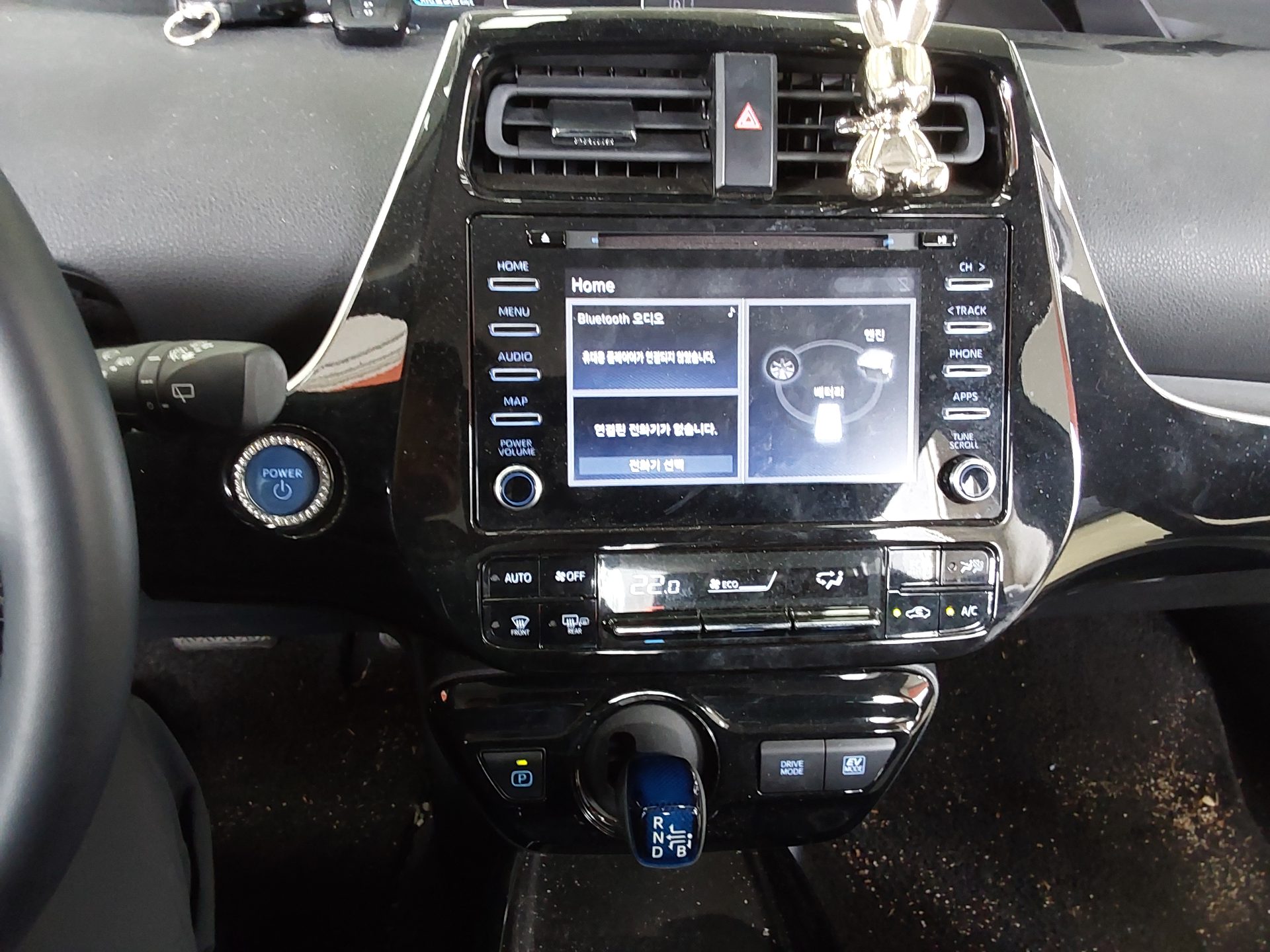 2021 - toyota prius