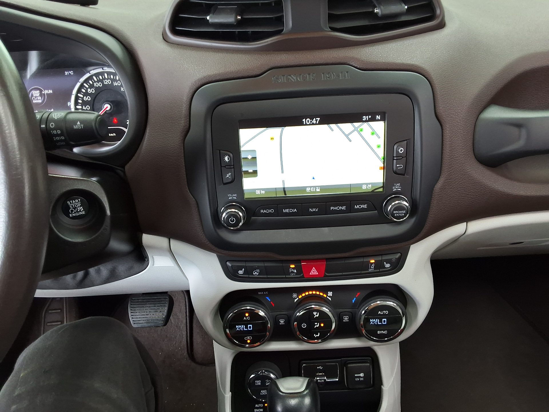 2016 - jeep renegade