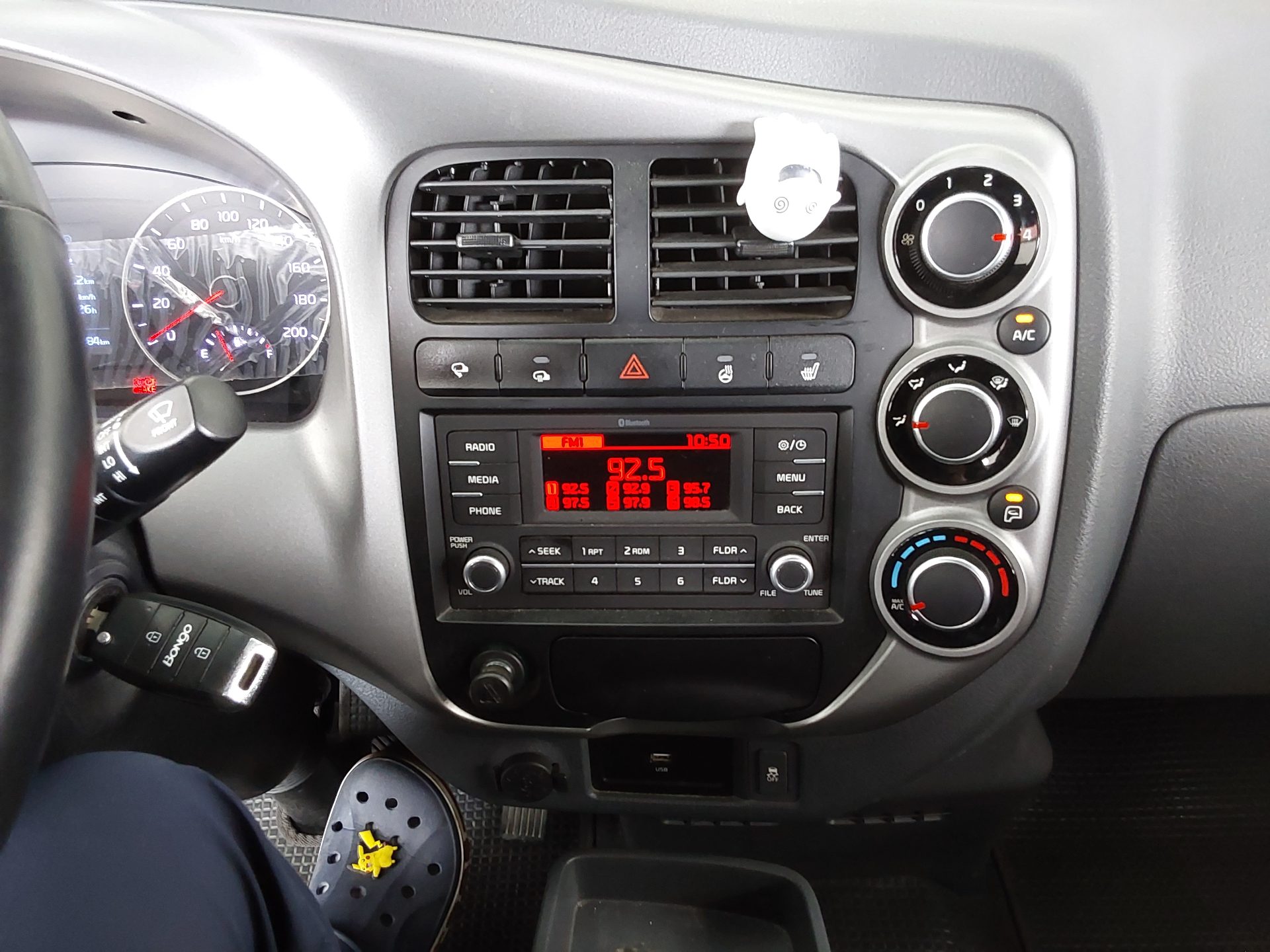 2020 - kia bongo