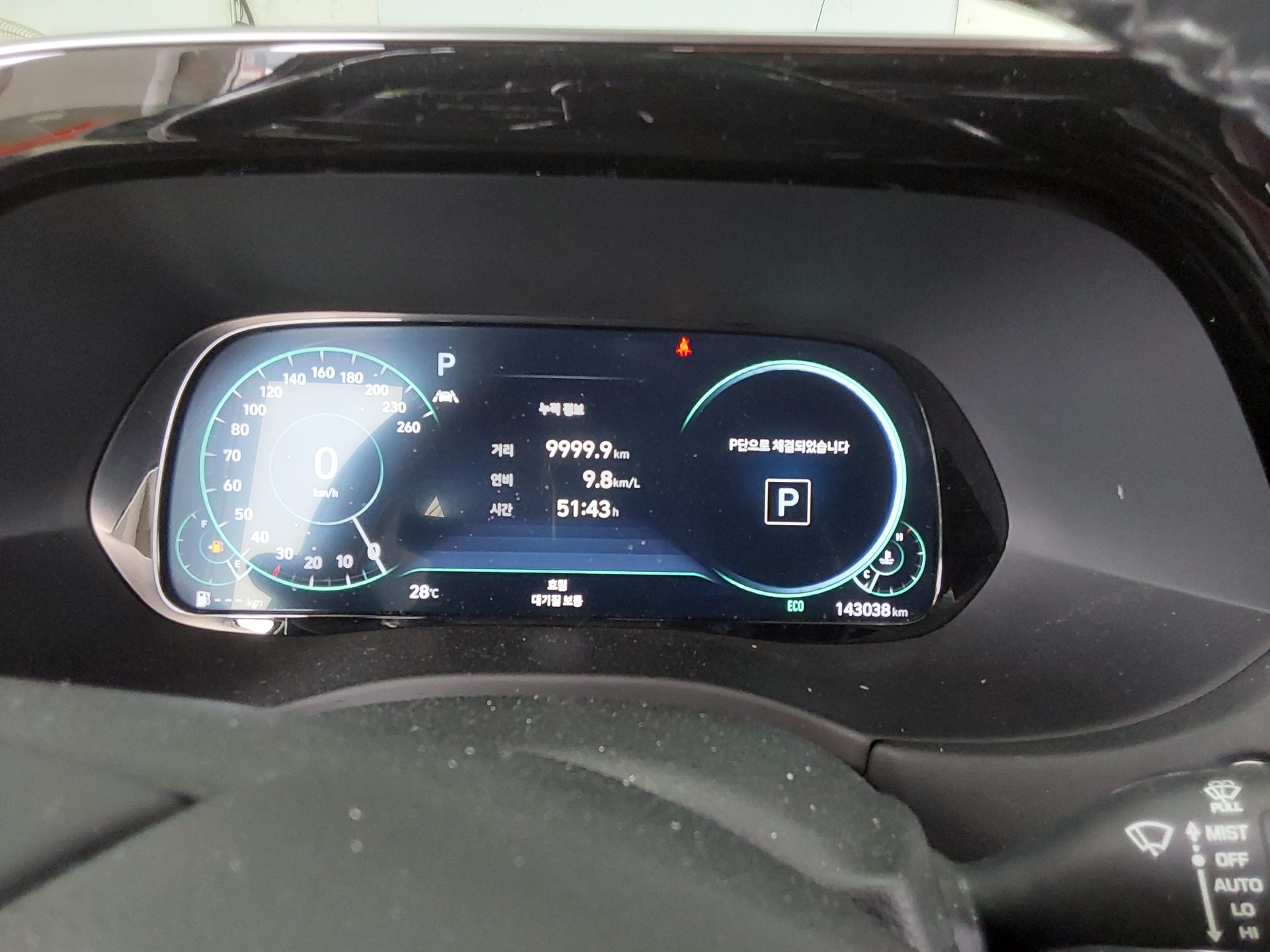 2021 - hyundai palisade