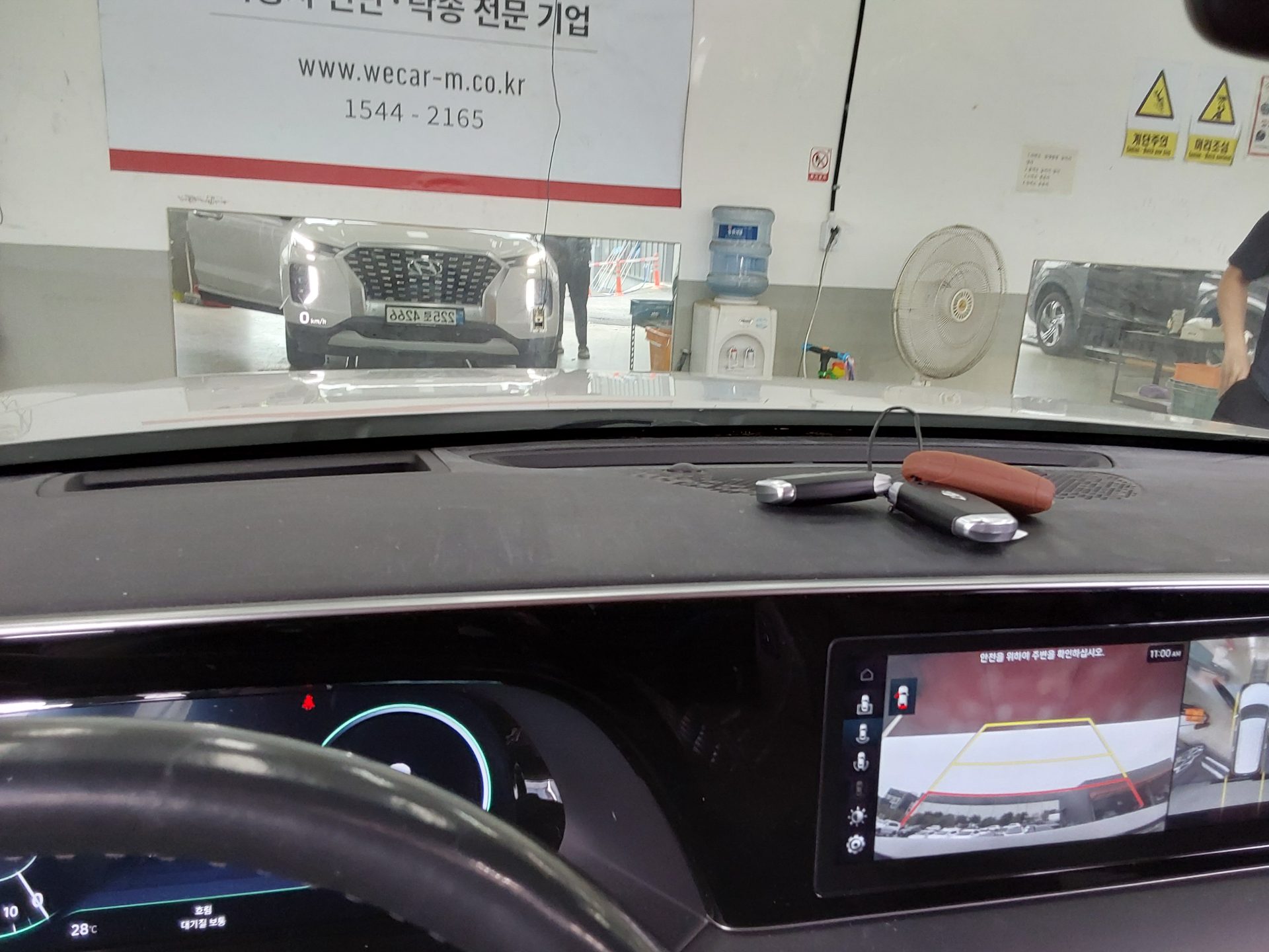 2021 - hyundai palisade