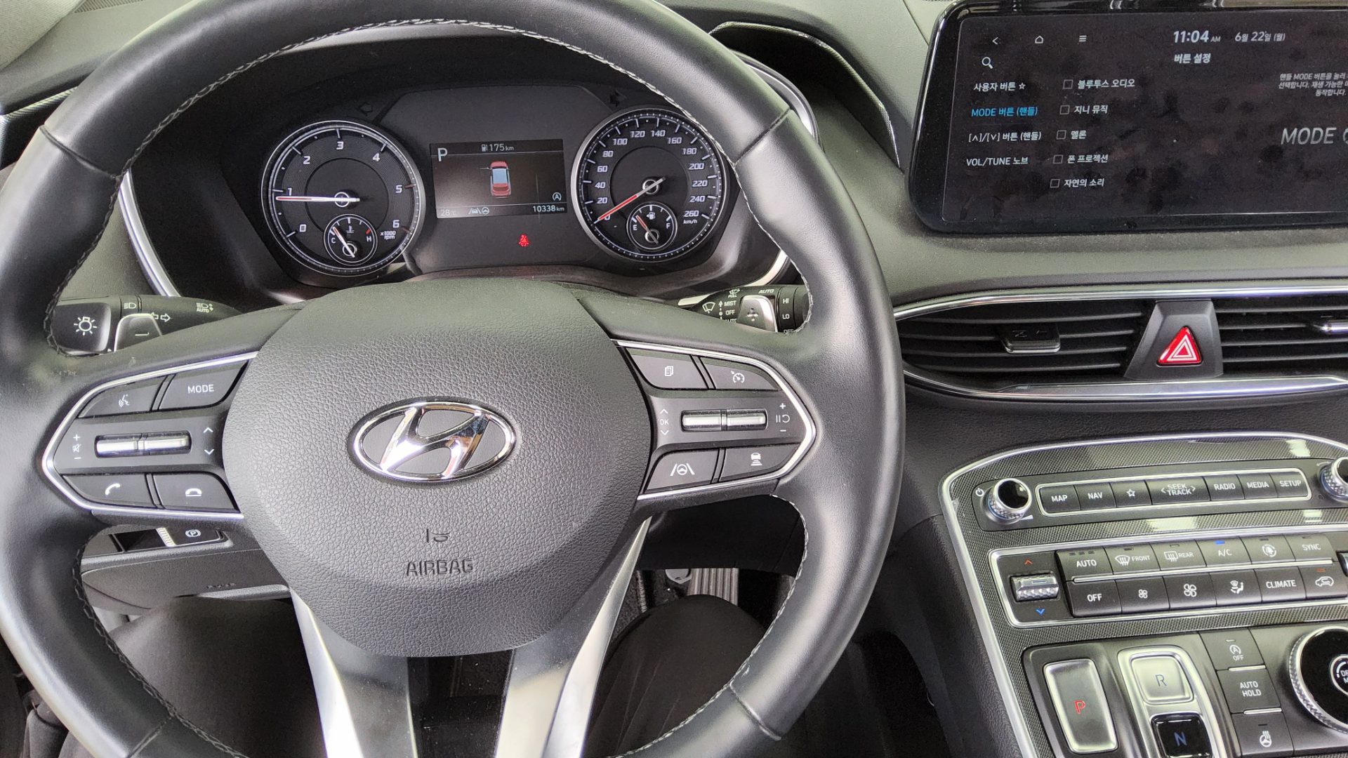2022 - hyundai santa fe