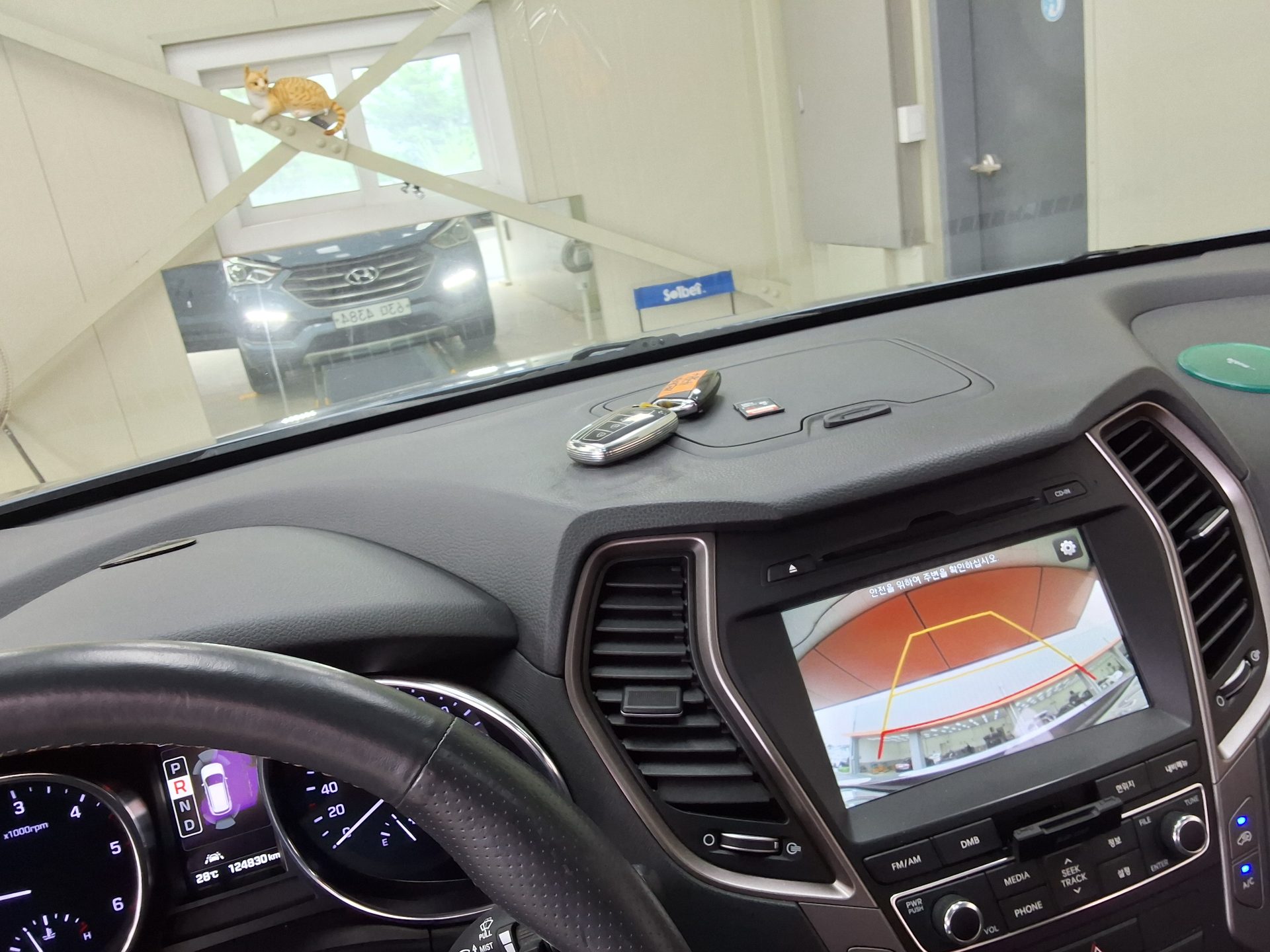 2017 - hyundai santa fe
