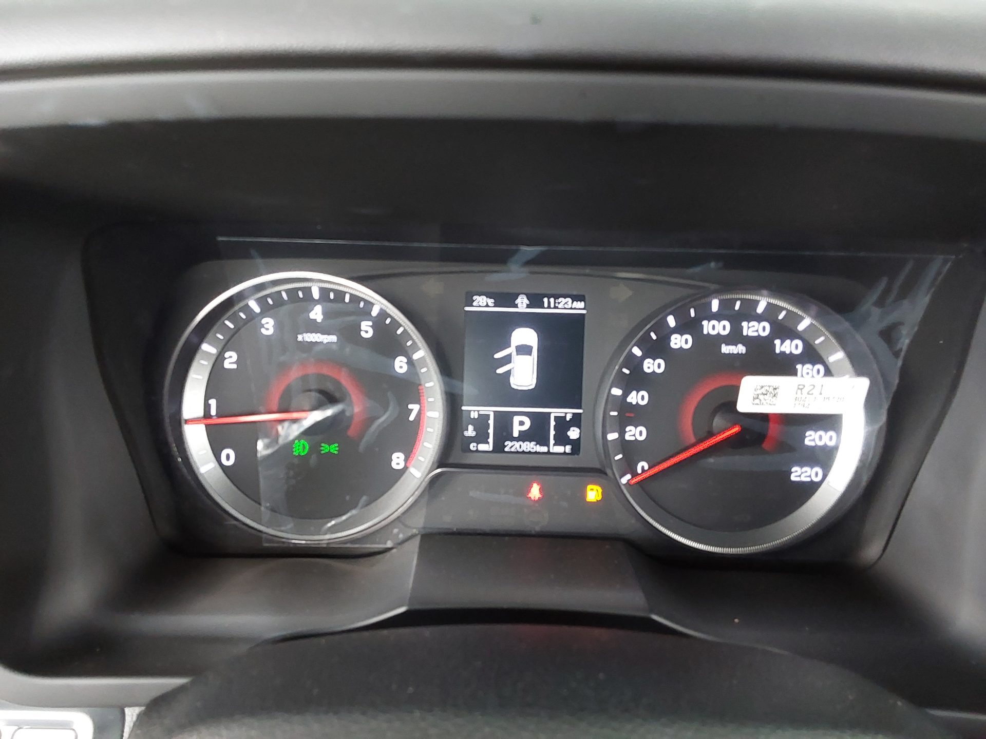 2023 - ssangyong tivoli