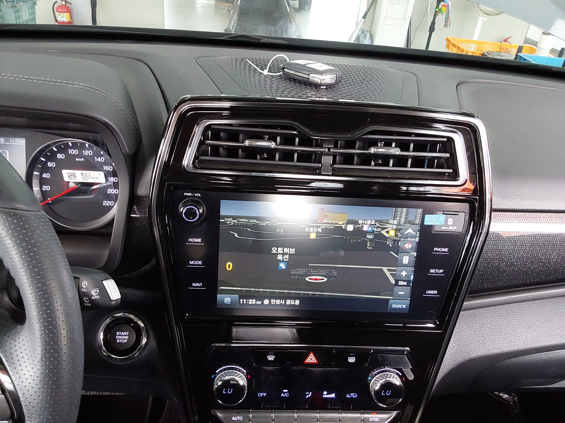 2023 - ssangyong tivoli