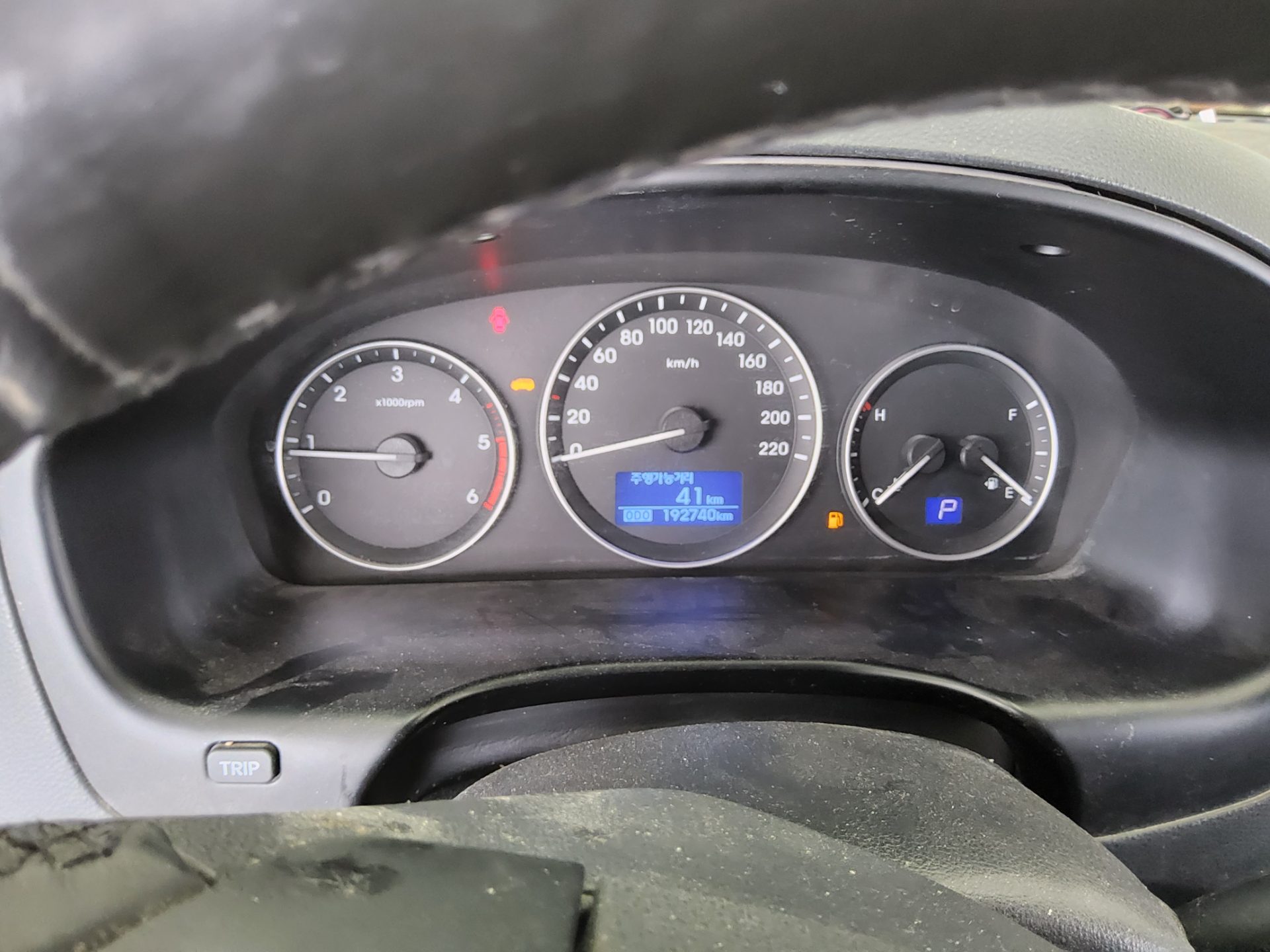 2019 - hyundai grand starex