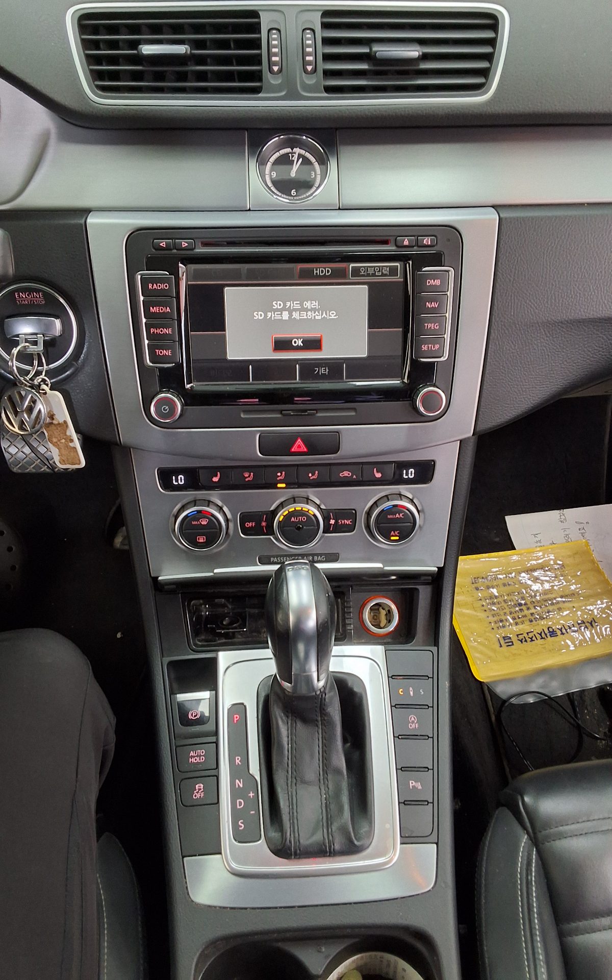 2014 - volkswagen cc