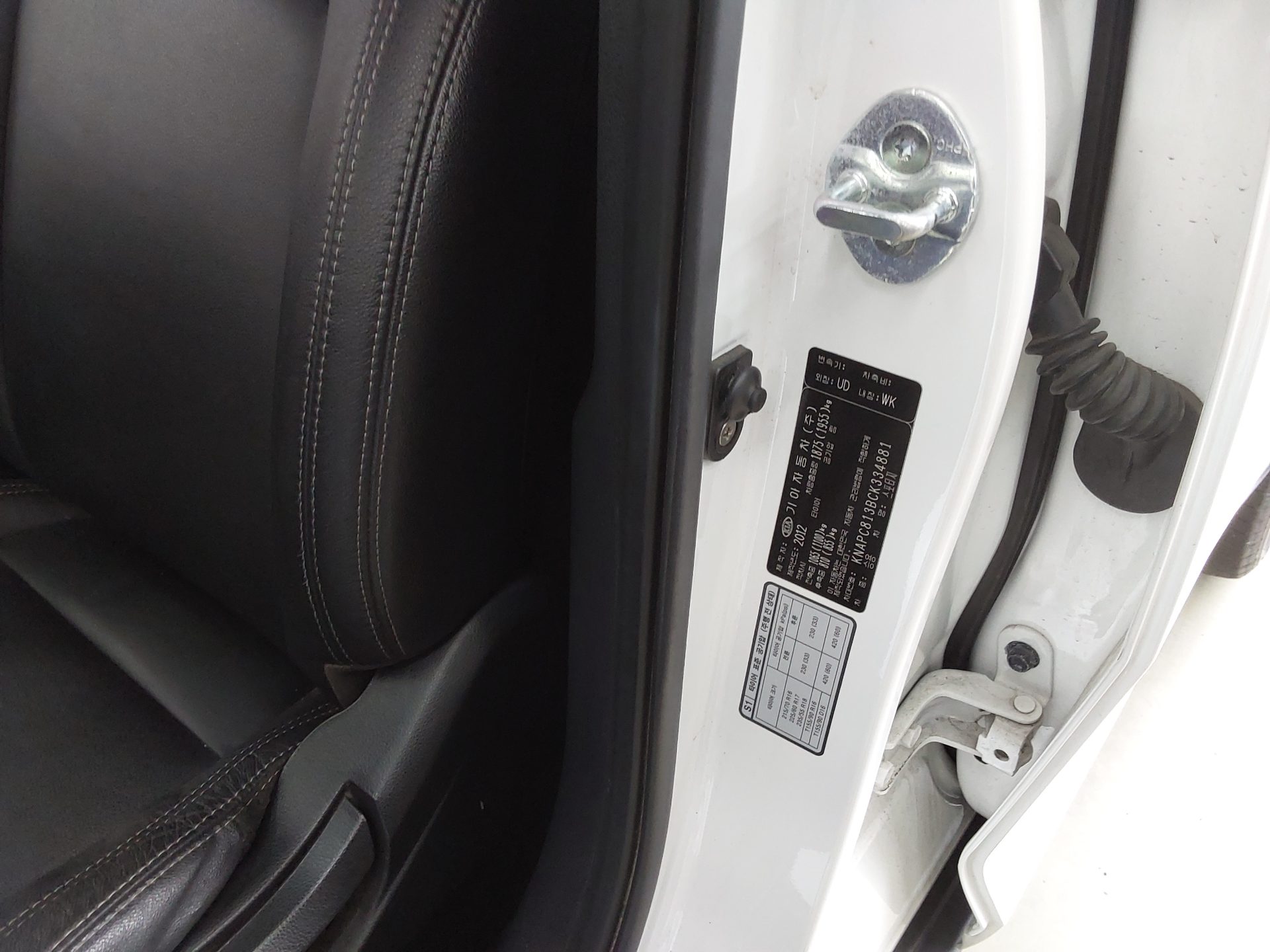 2012 - kia sportage
