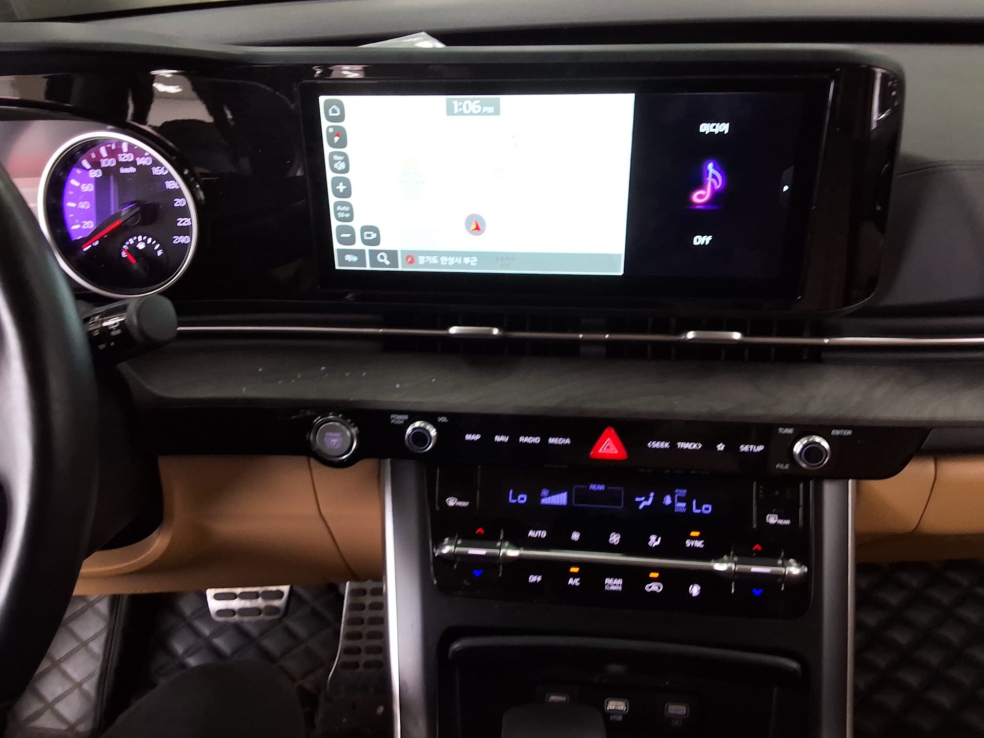 2023 - kia carnival