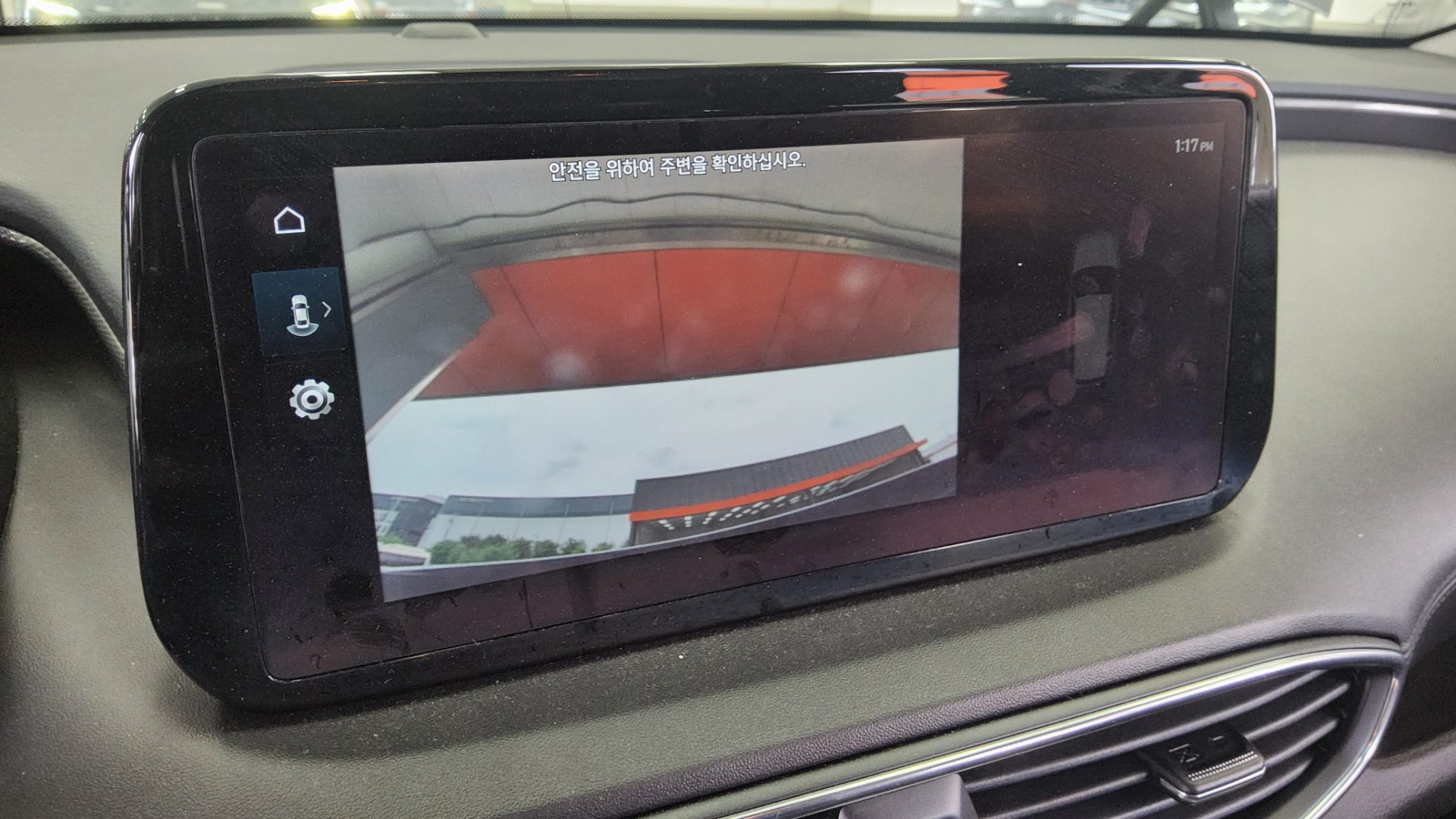 2022 - hyundai santa fe
