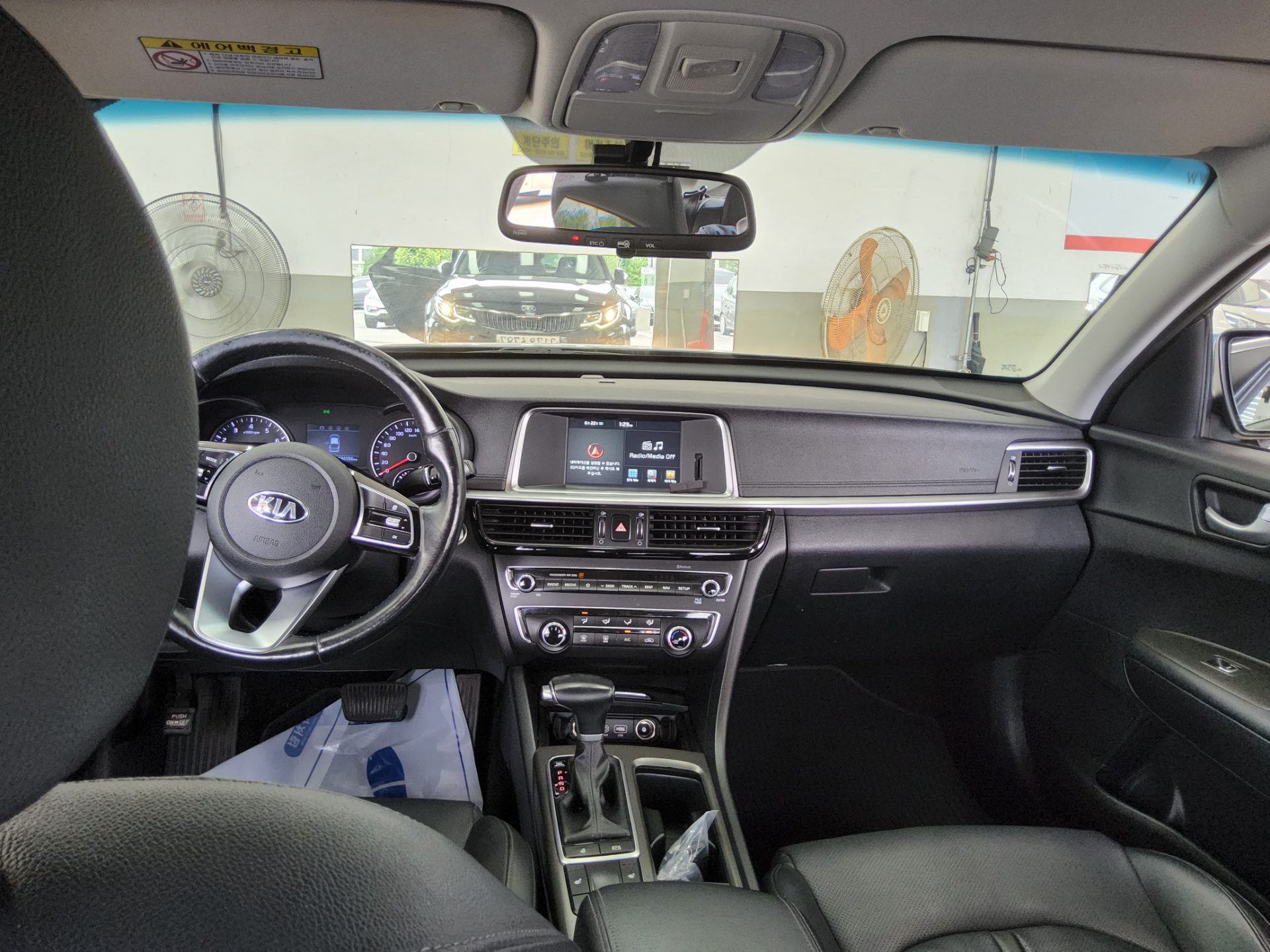 2019 - kia k5
