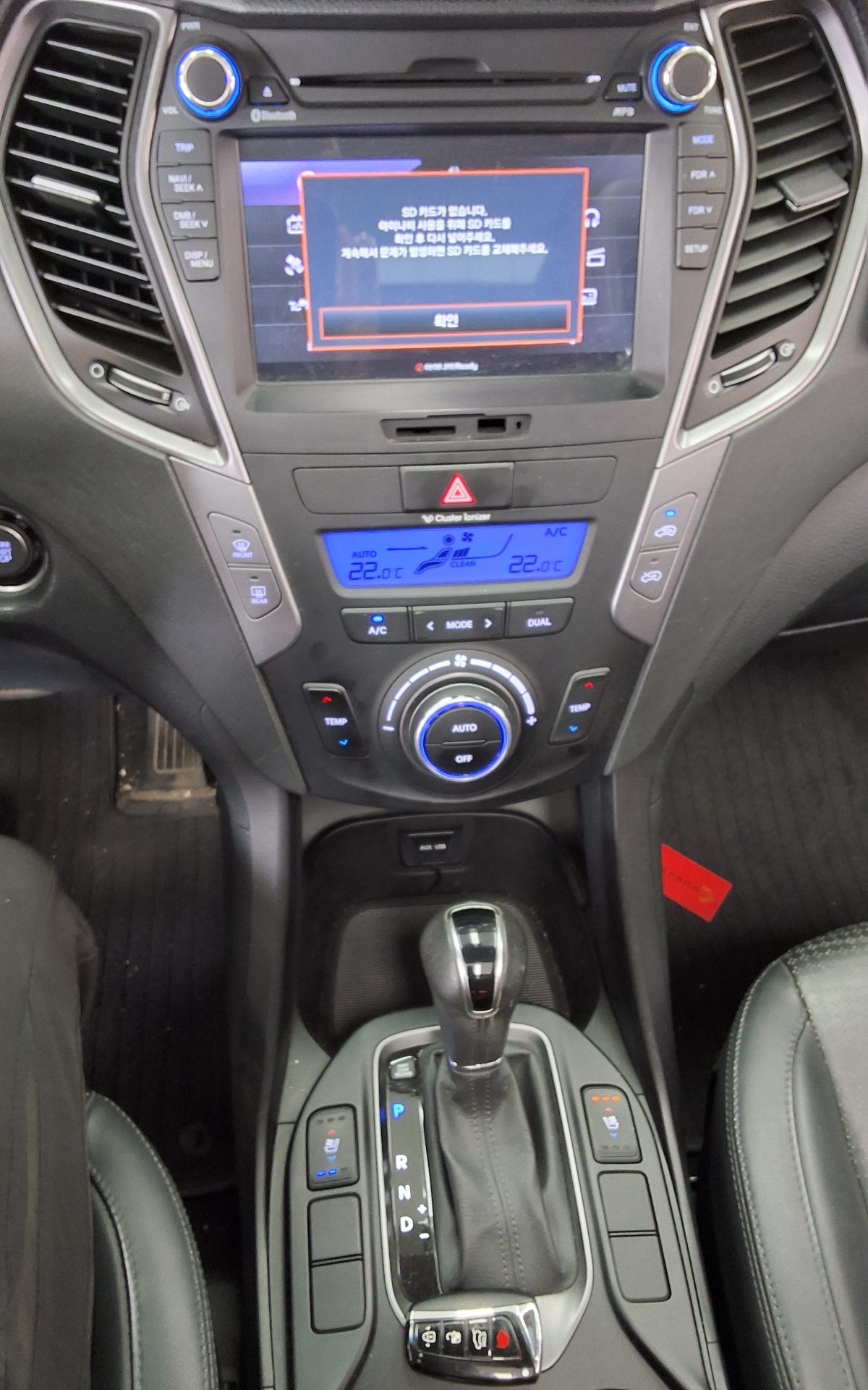 2013 - hyundai santa fe