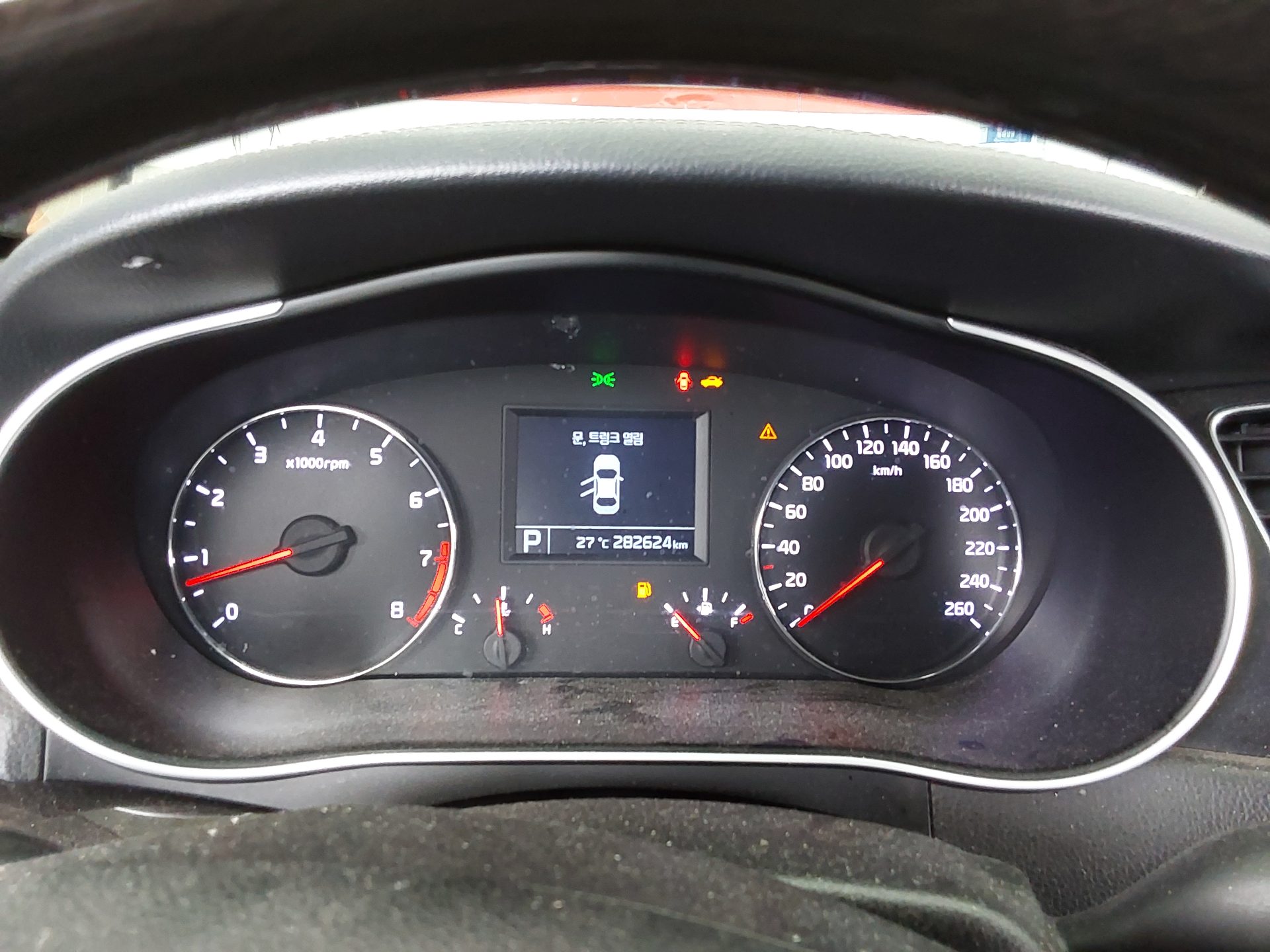 2013 - kia k7