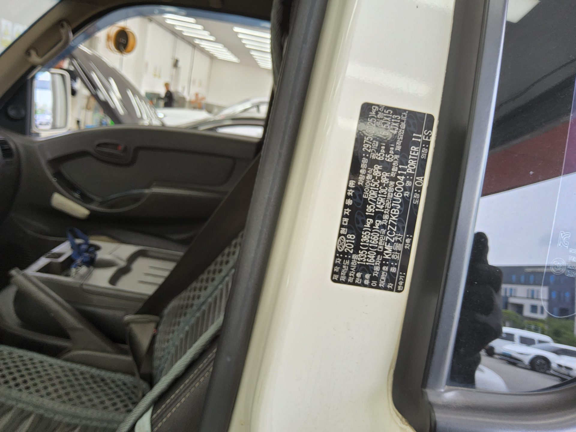 2018 - hyundai porter
