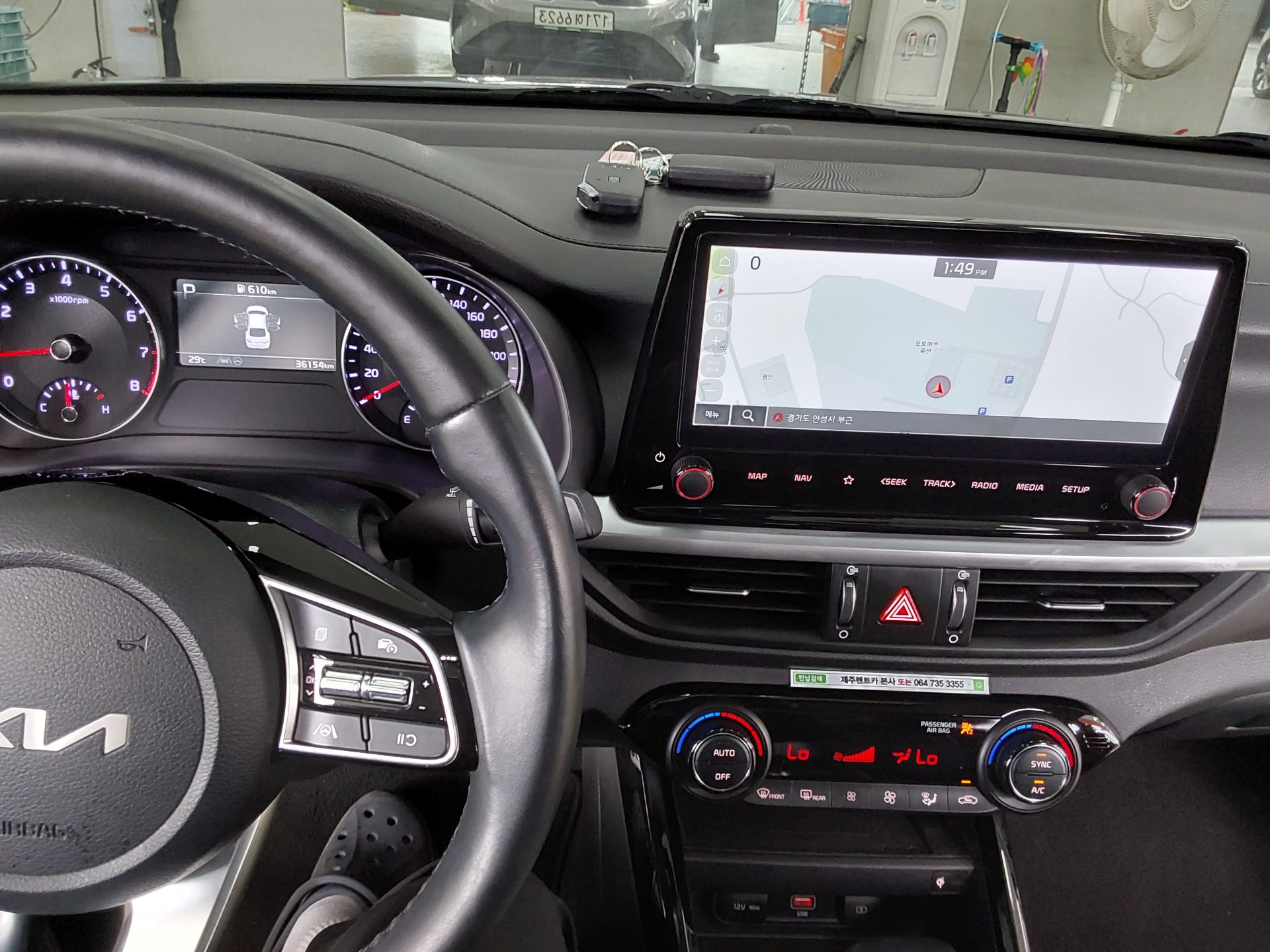 2024 - kia k3