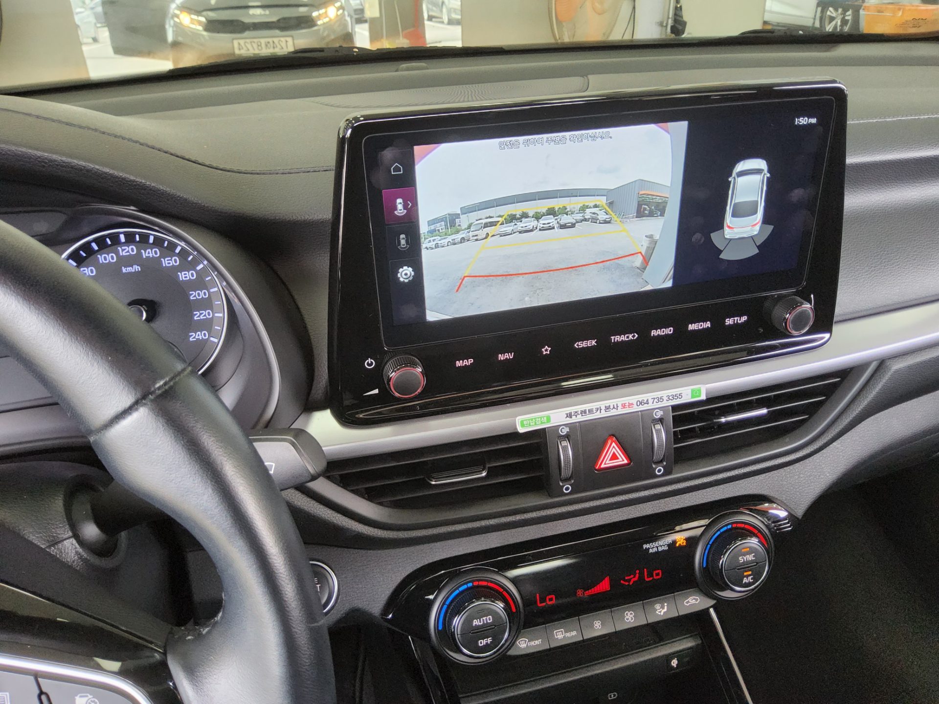 2024 - kia k3