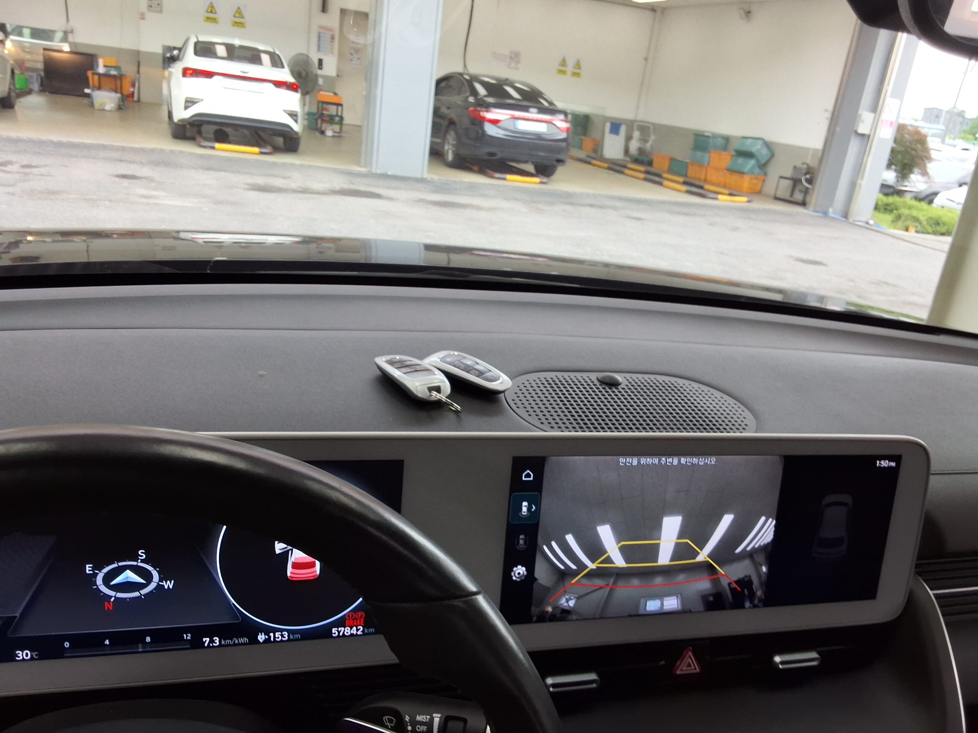 2023 - hyundai ioniq