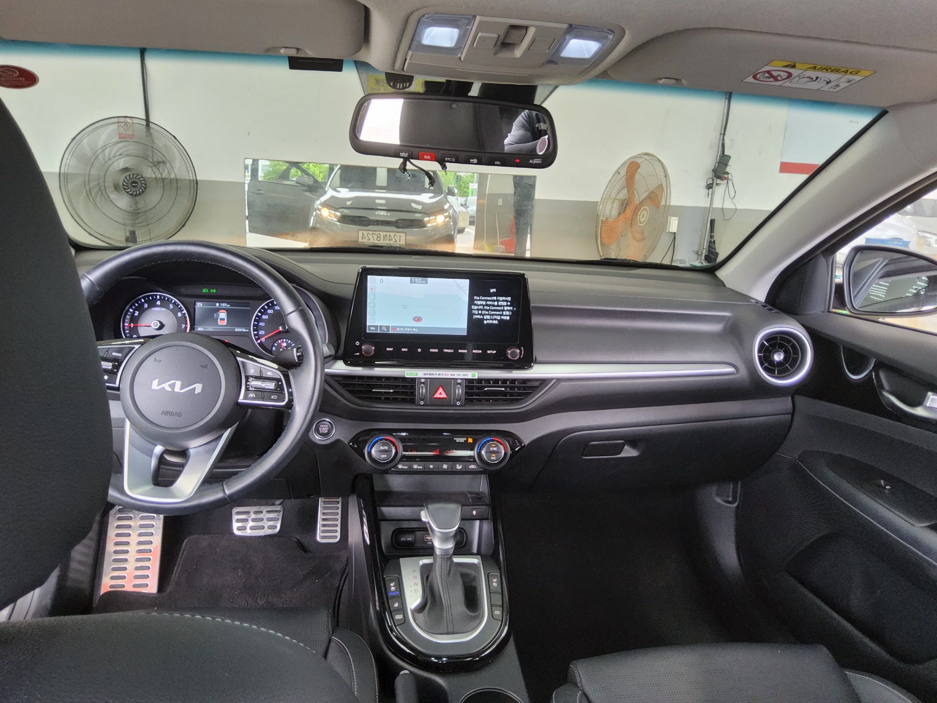 2024 - kia k3