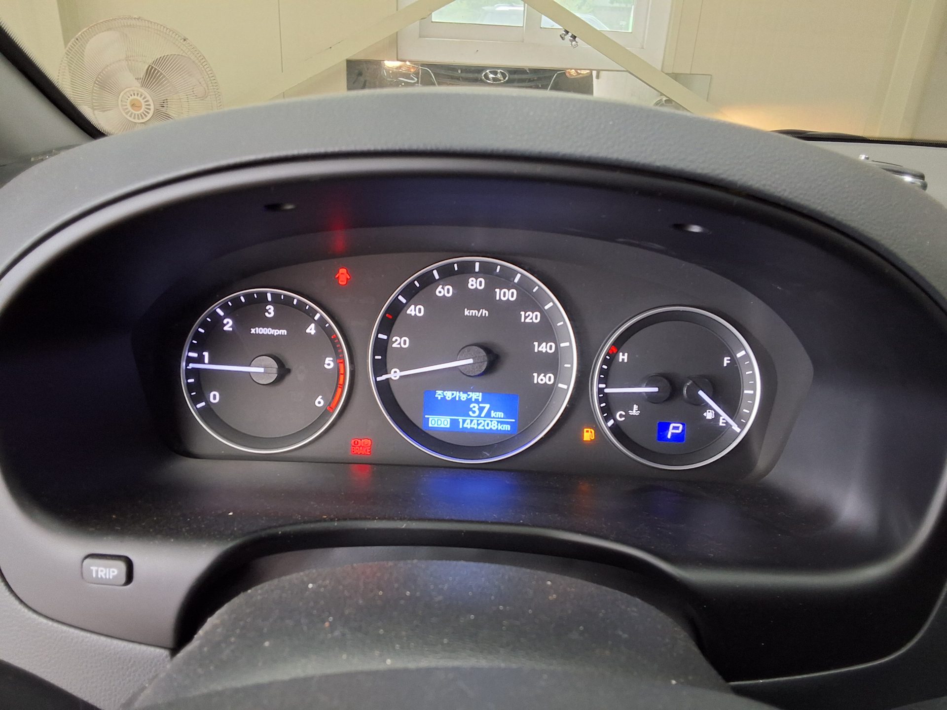 2019 - hyundai grand starex