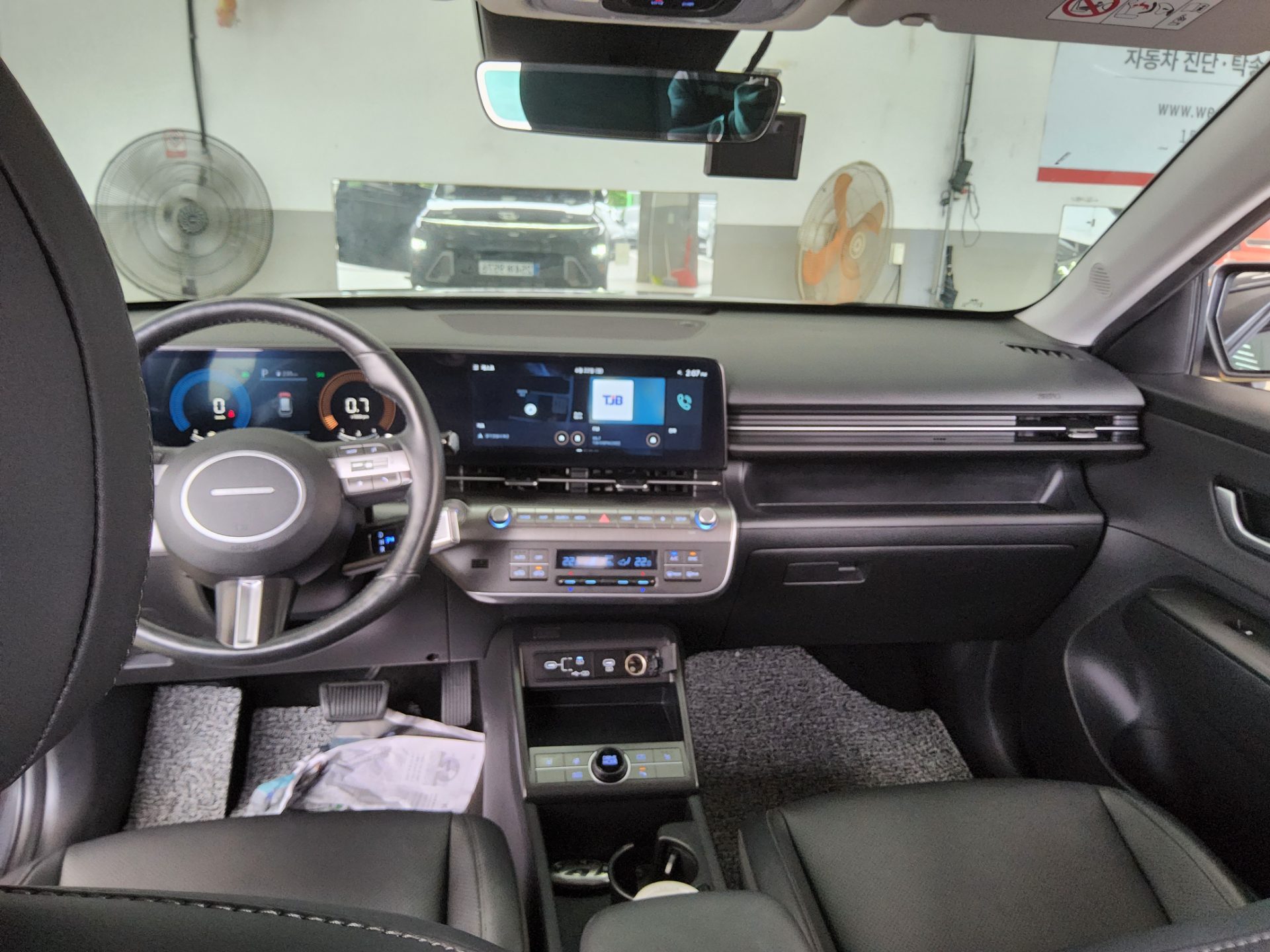 2024 - hyundai kona
