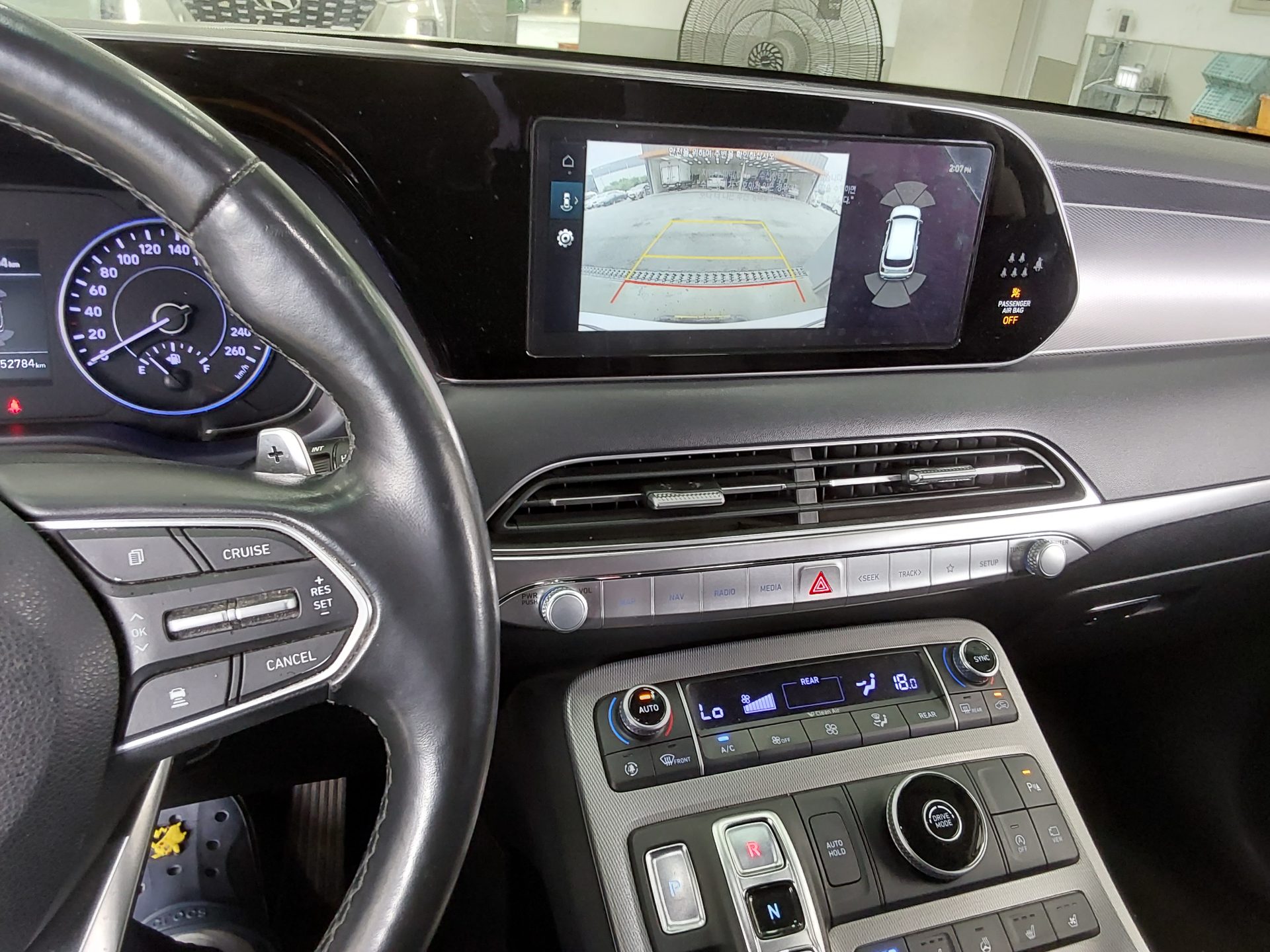2019 - hyundai palisade