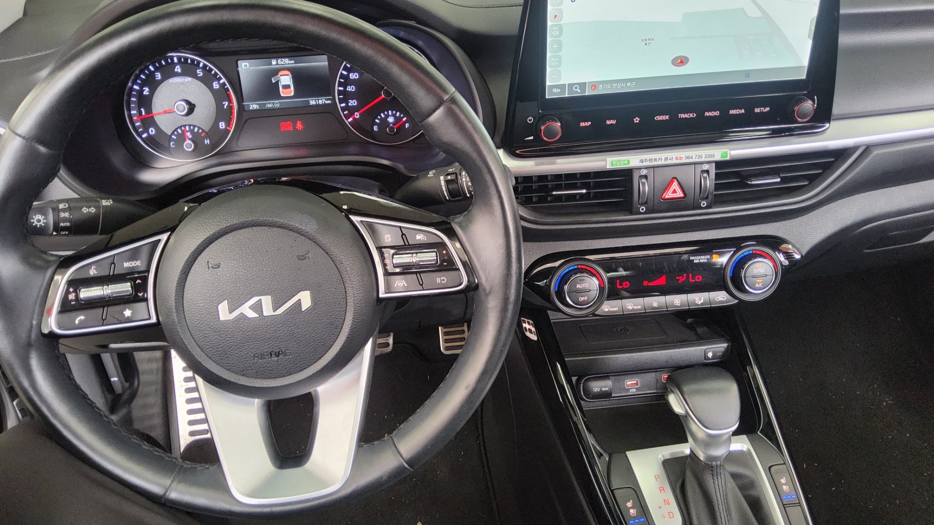 2024 - kia k3