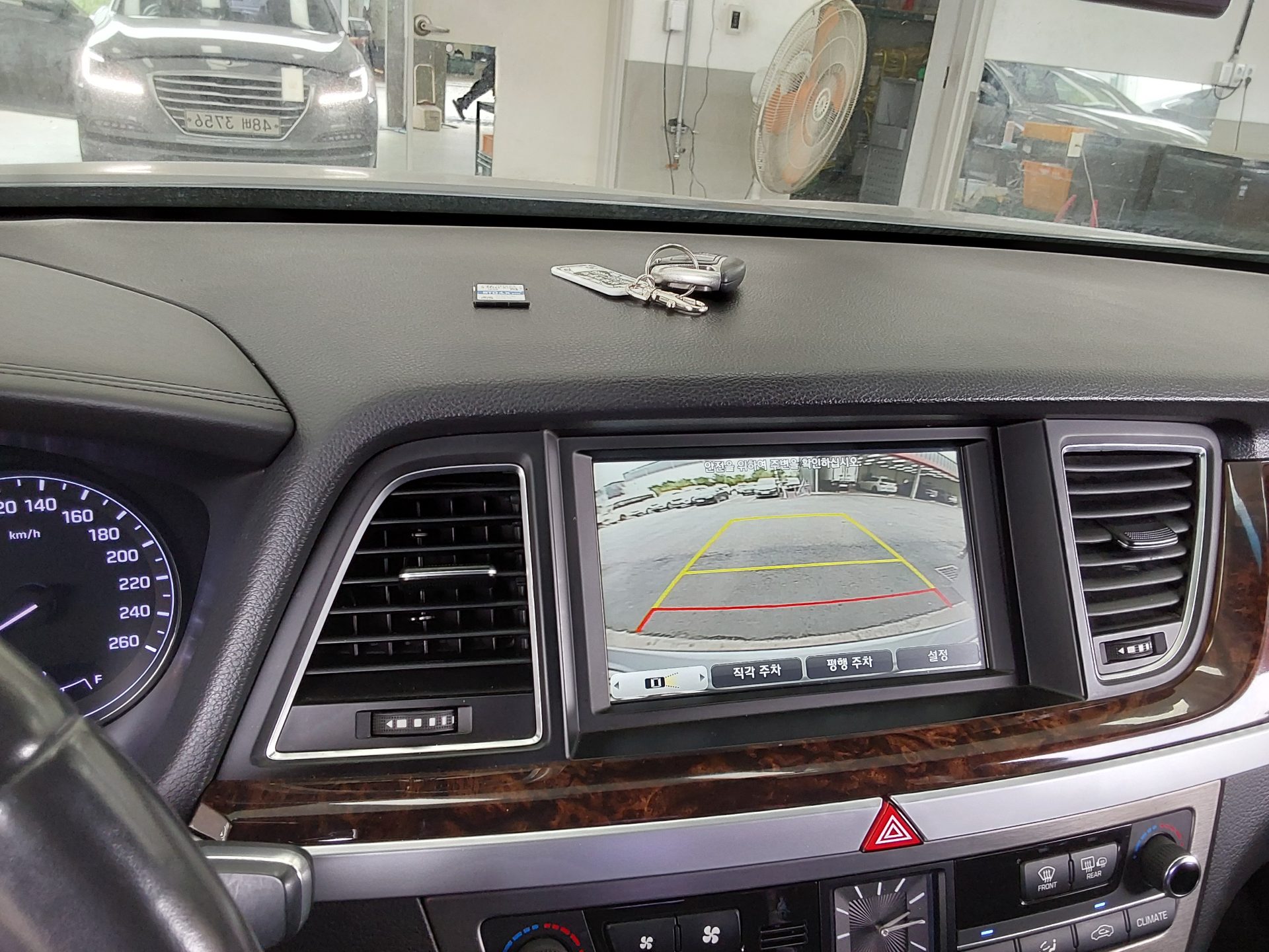 2015 - hyundai g330