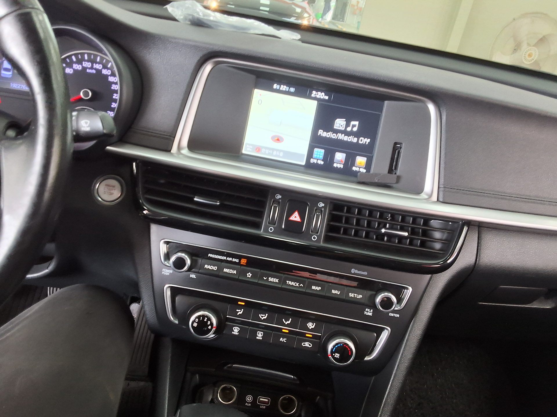 2019 - kia k5