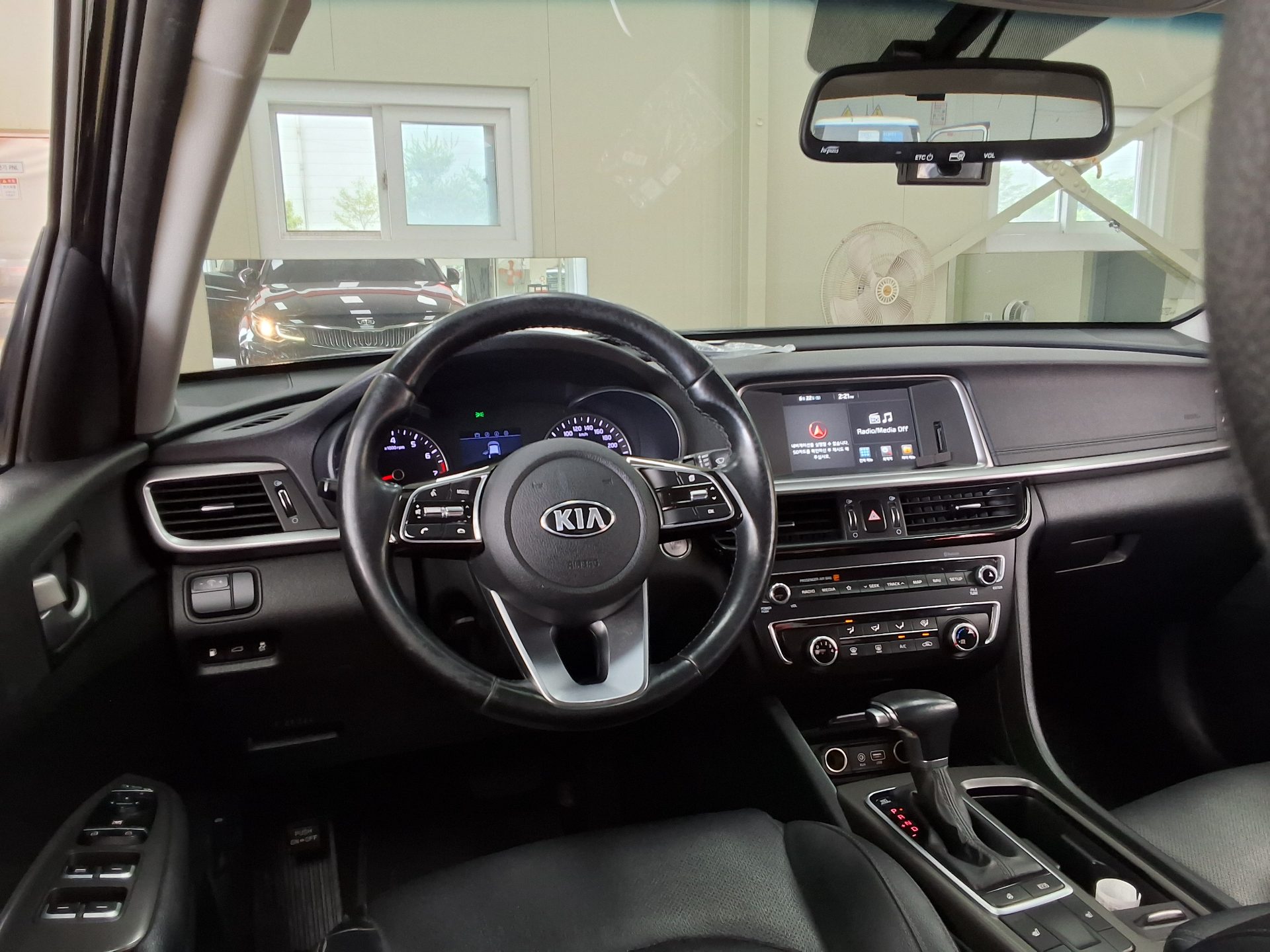 2019 - kia k5