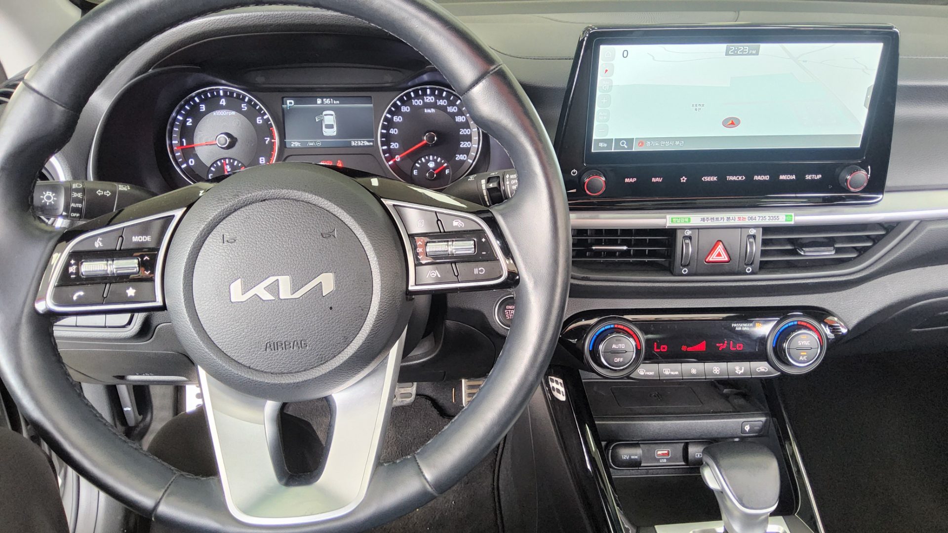 2024 - kia k3