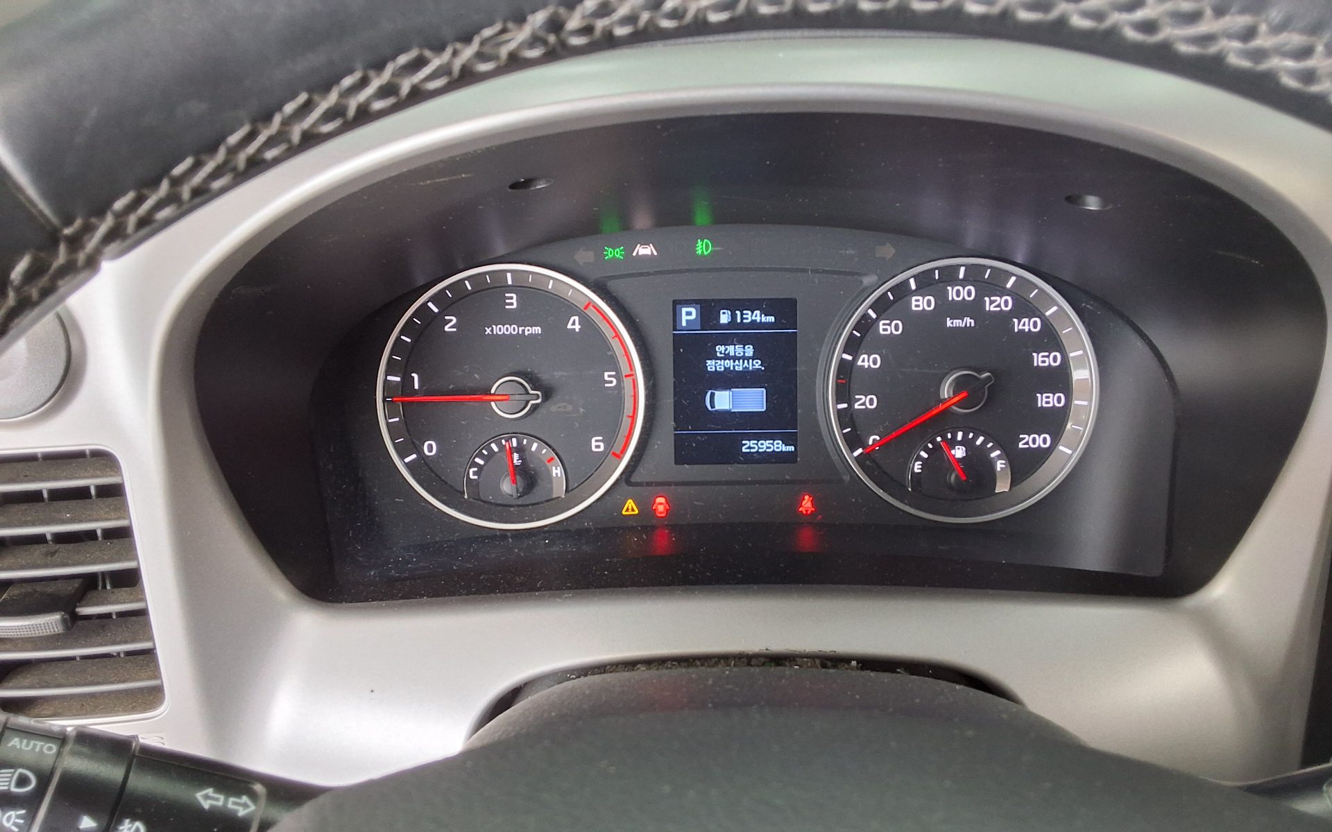 2025 - kia bongo