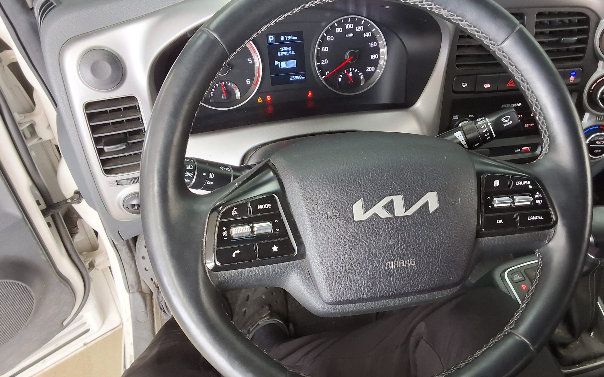 2025 - kia bongo