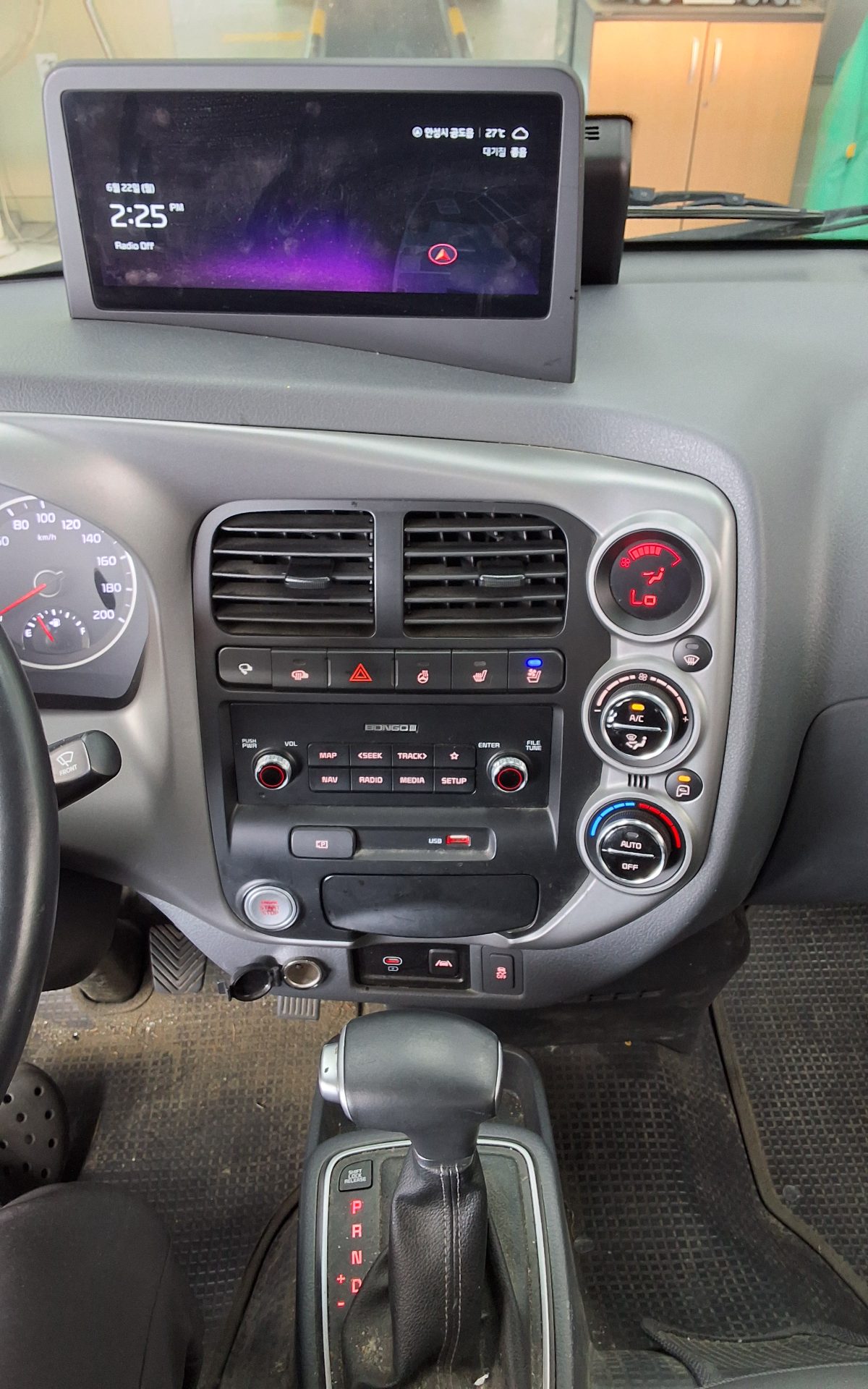 2025 - kia bongo