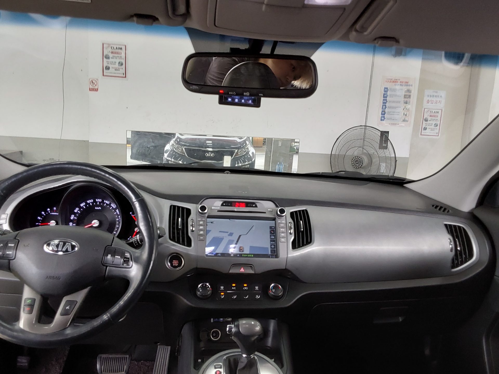 2015 - kia sportage