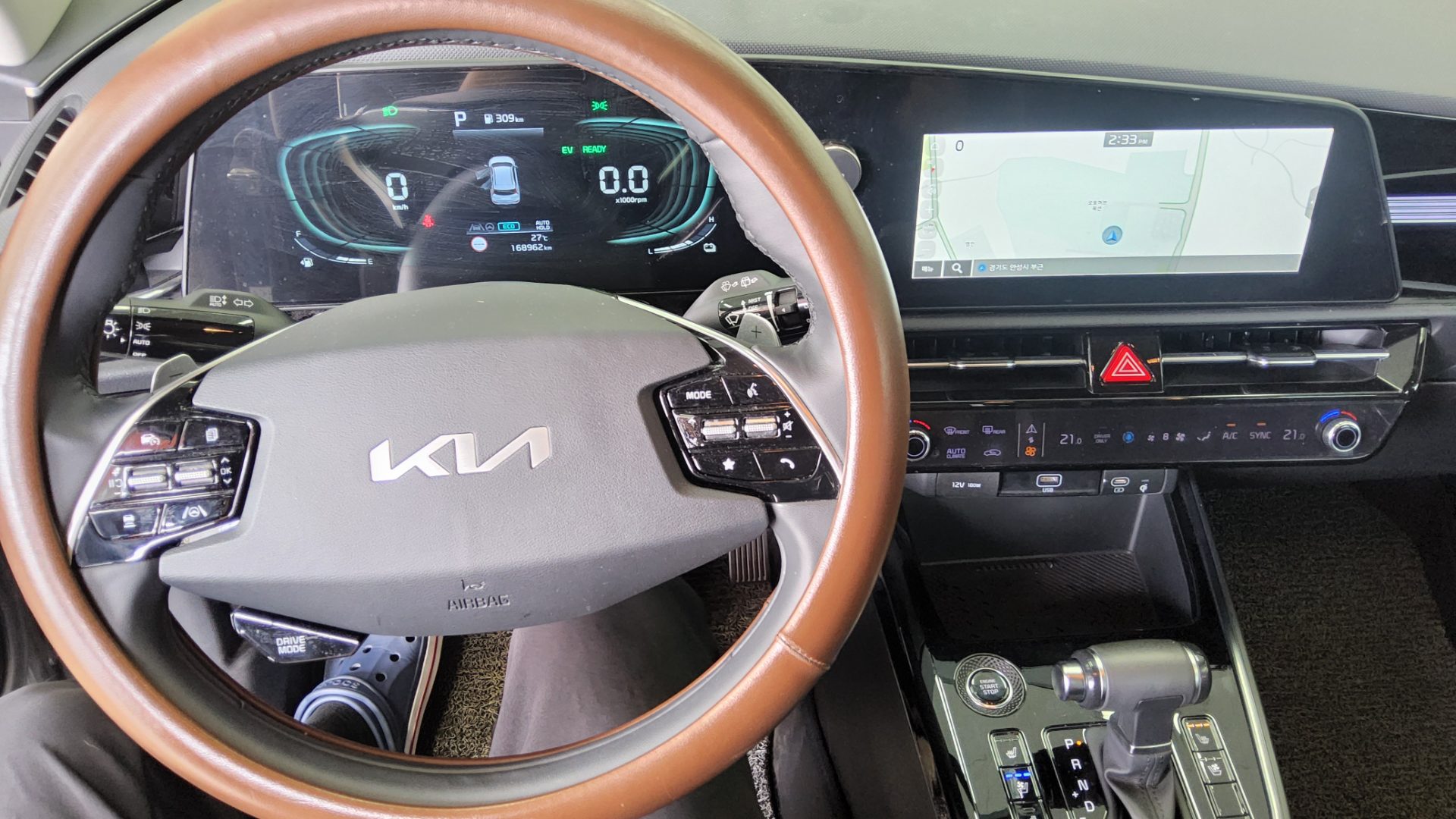 2023 - kia niro
