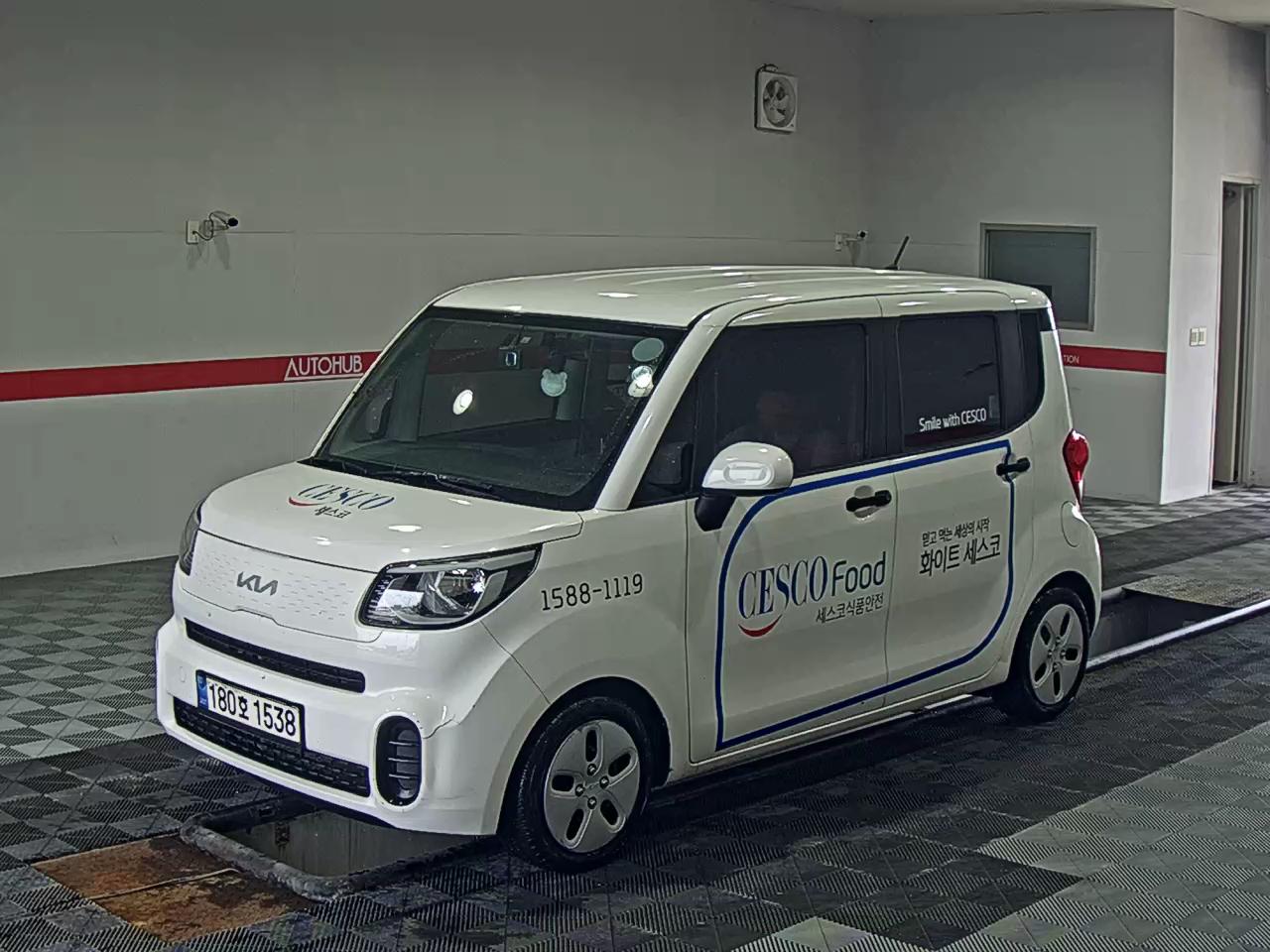 KIA RAY STANDARD