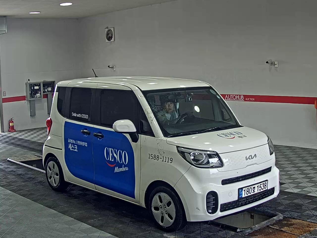 2022 - kia ray