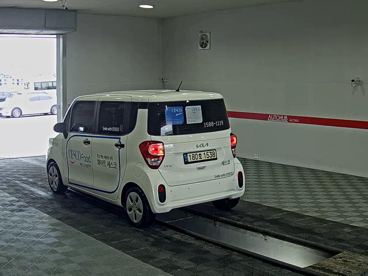 2022 - kia ray