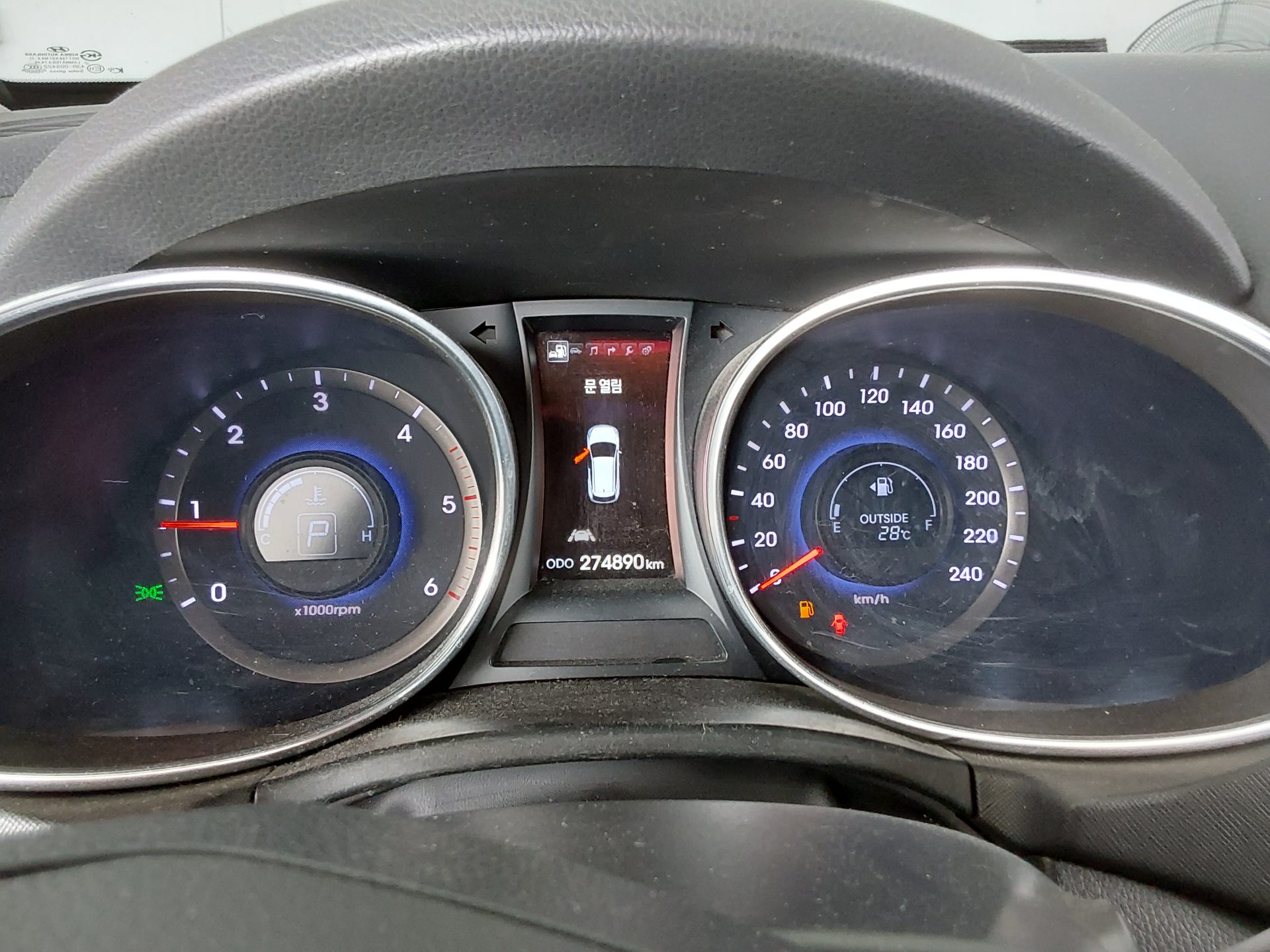 2014 - hyundai maxcruz