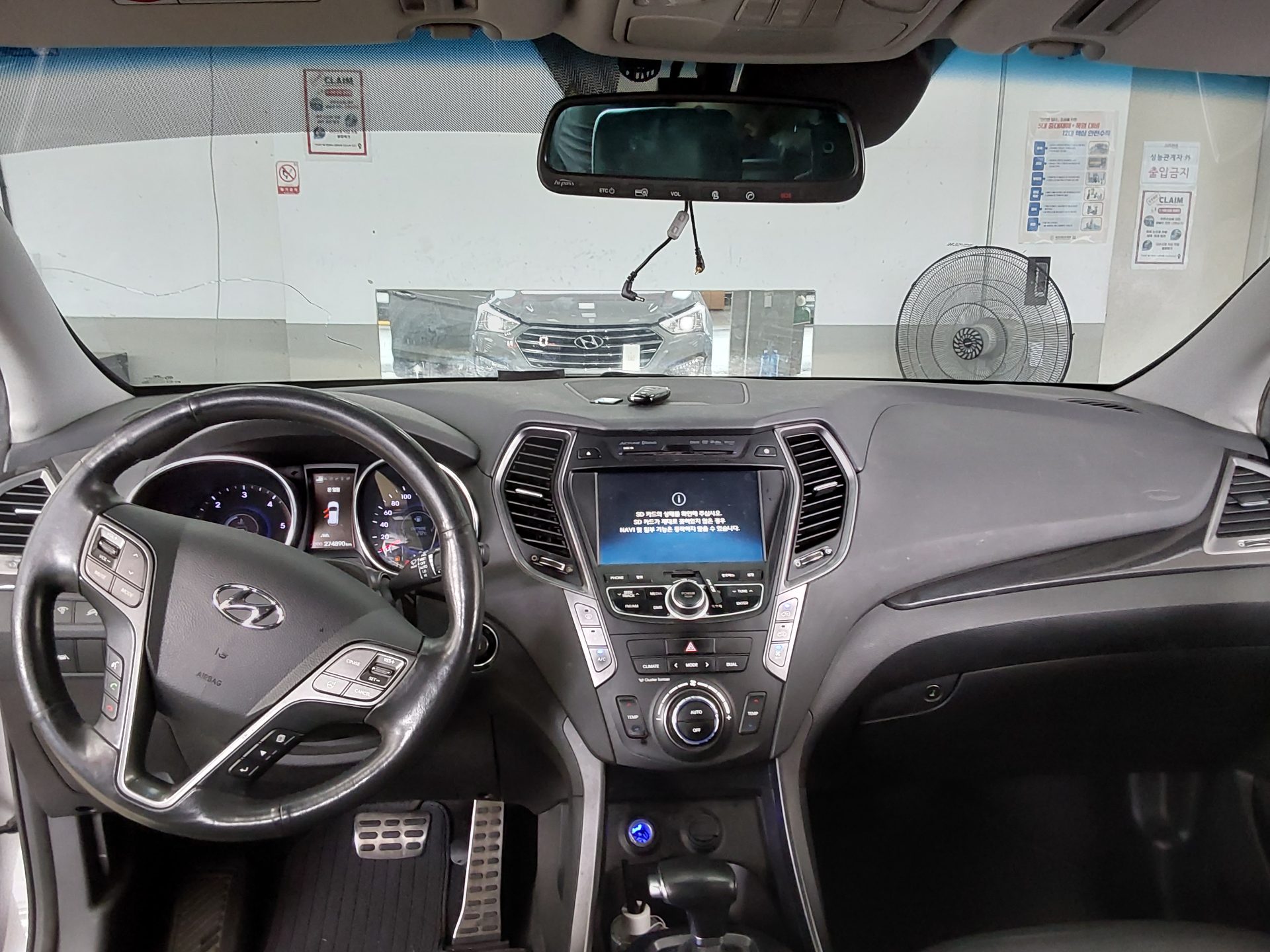 2014 - hyundai maxcruz