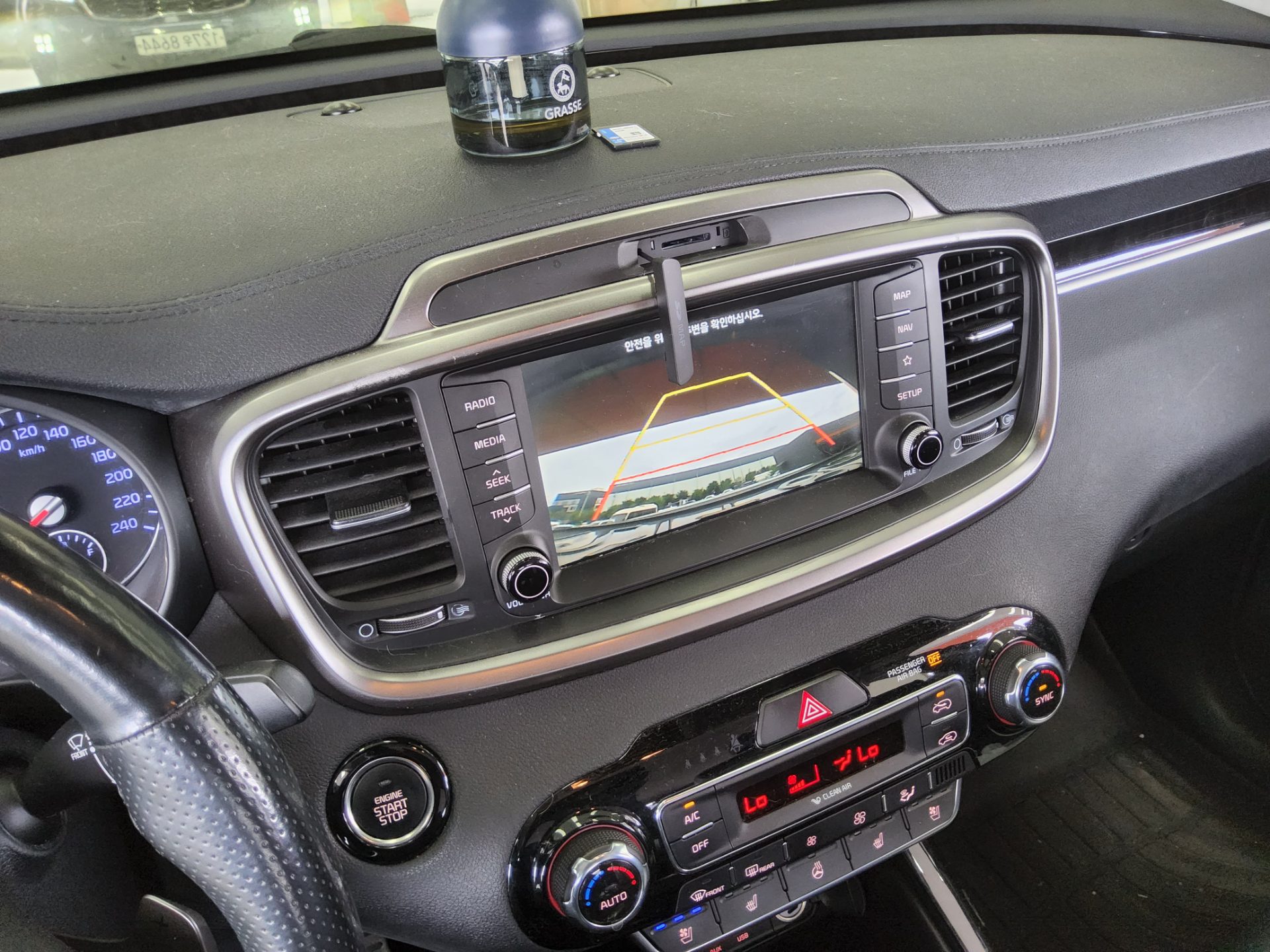 2020 - kia sorento