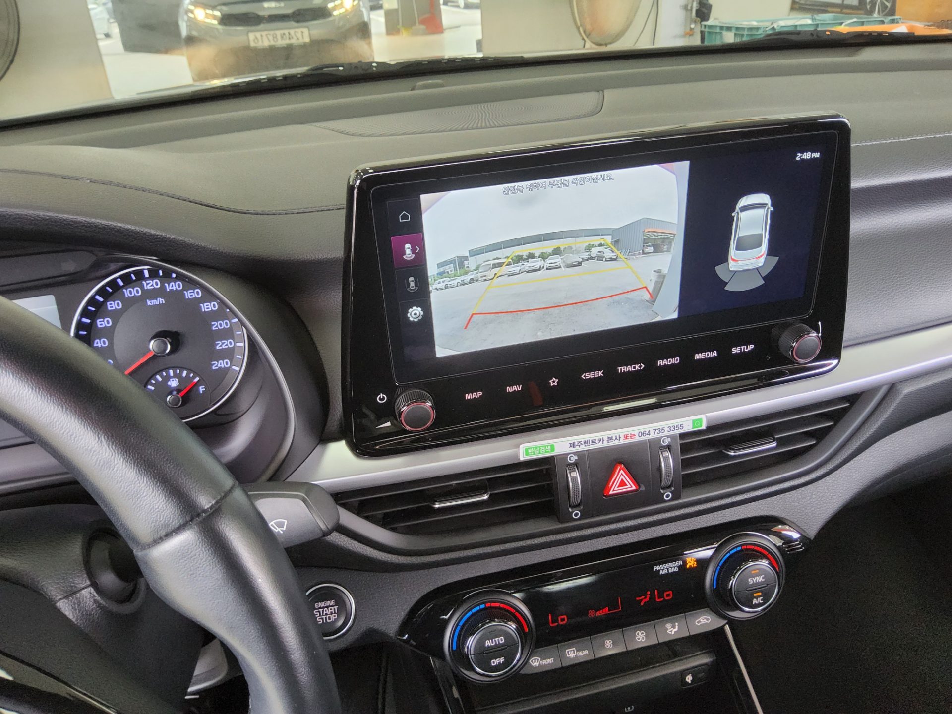 2024 - kia k3