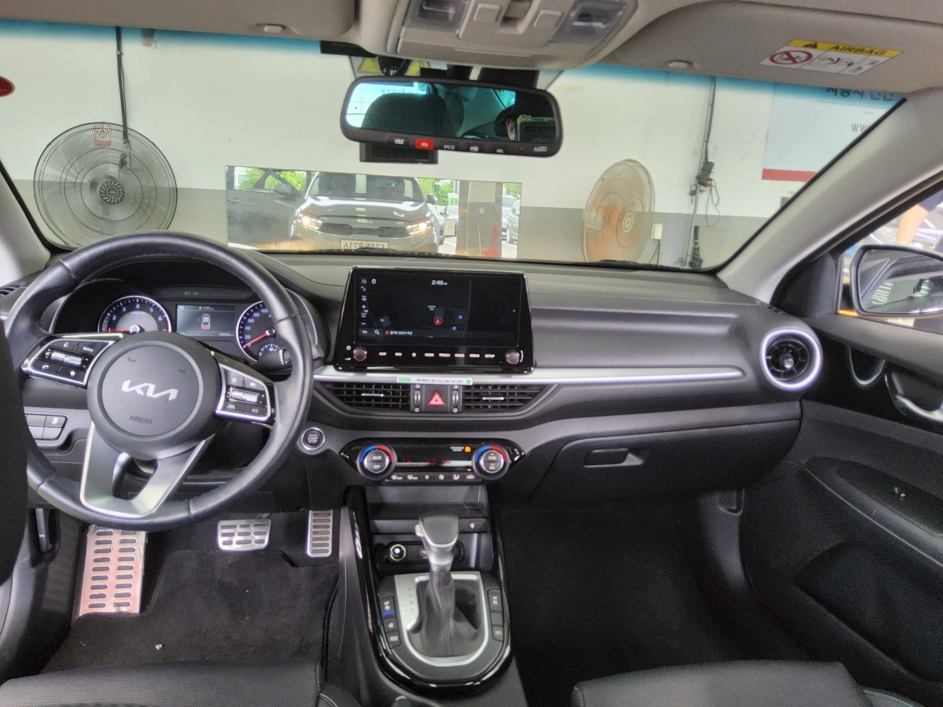2024 - kia k3