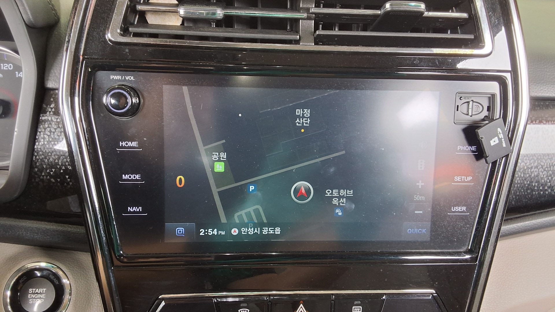 2020 - ssangyong tivoli